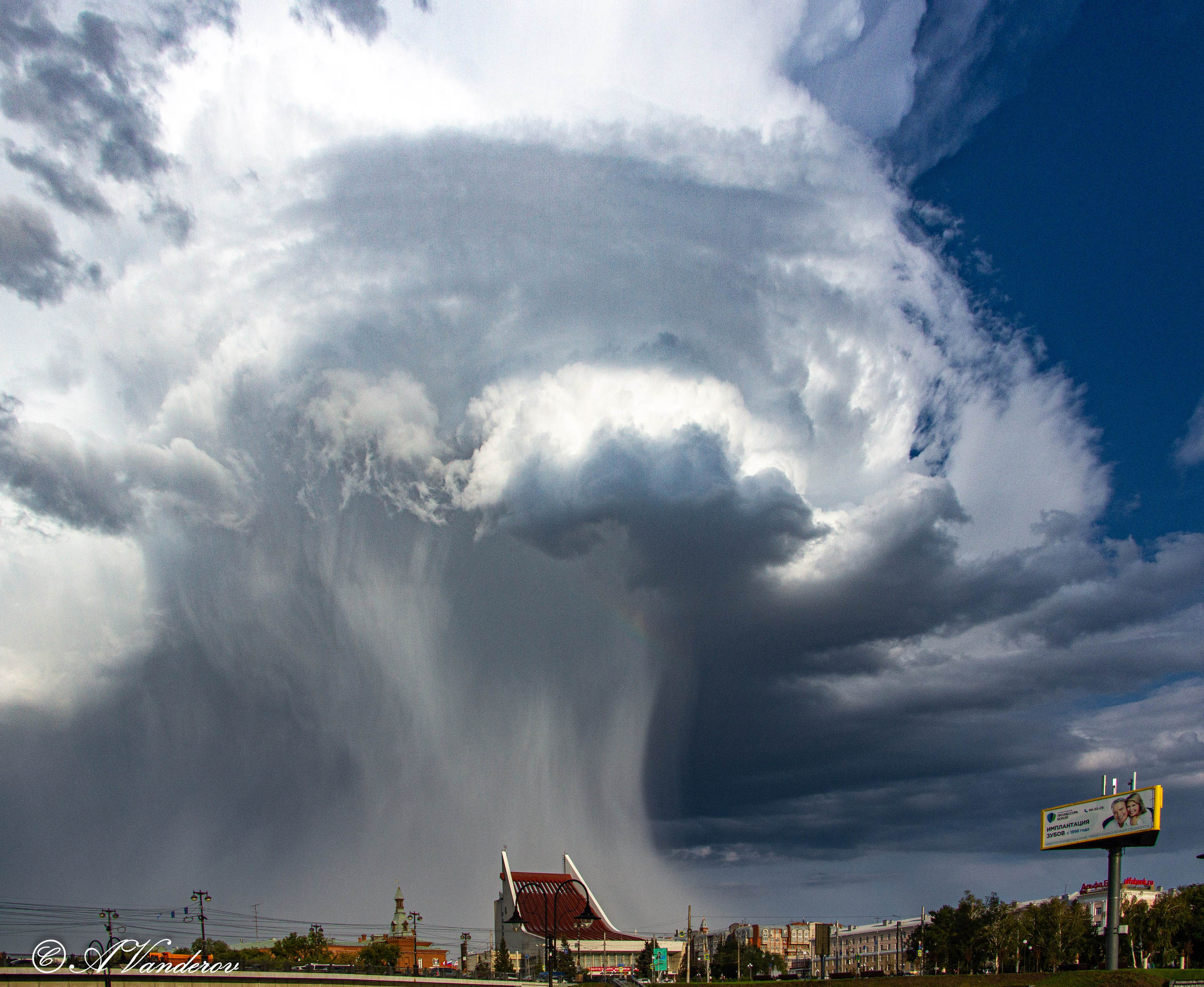 Разное. Фотограф Омск | Александр Вандеров