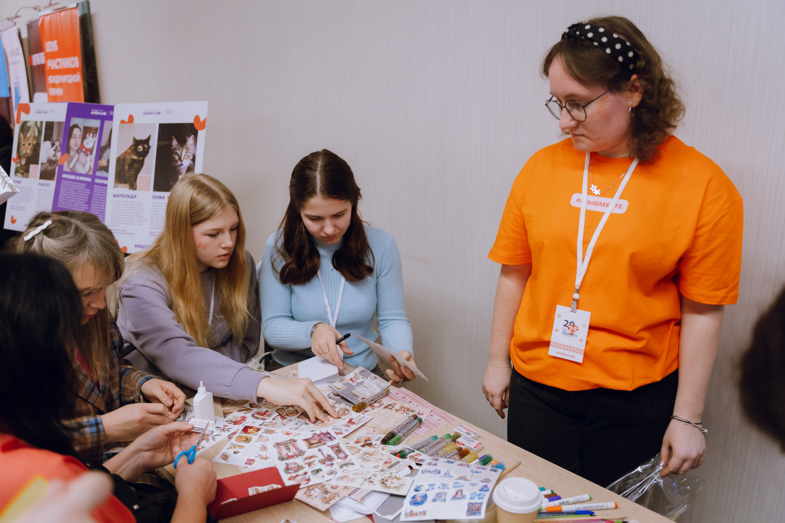 IX Форум добровольчества РО 2025. Фотограф Надежда Погребняк | Рязань | Москва