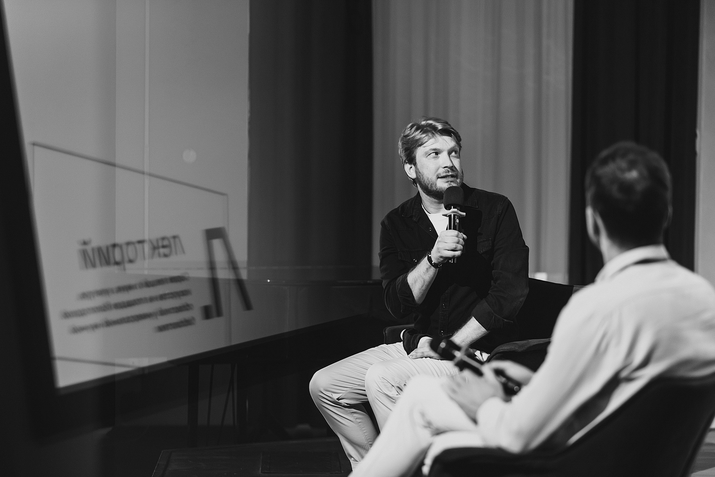 09.08.23 | Лекторий № 34 «У каждого своя гроза» Лекция Антона Ткаченко. Фотограф Роман Рудаков