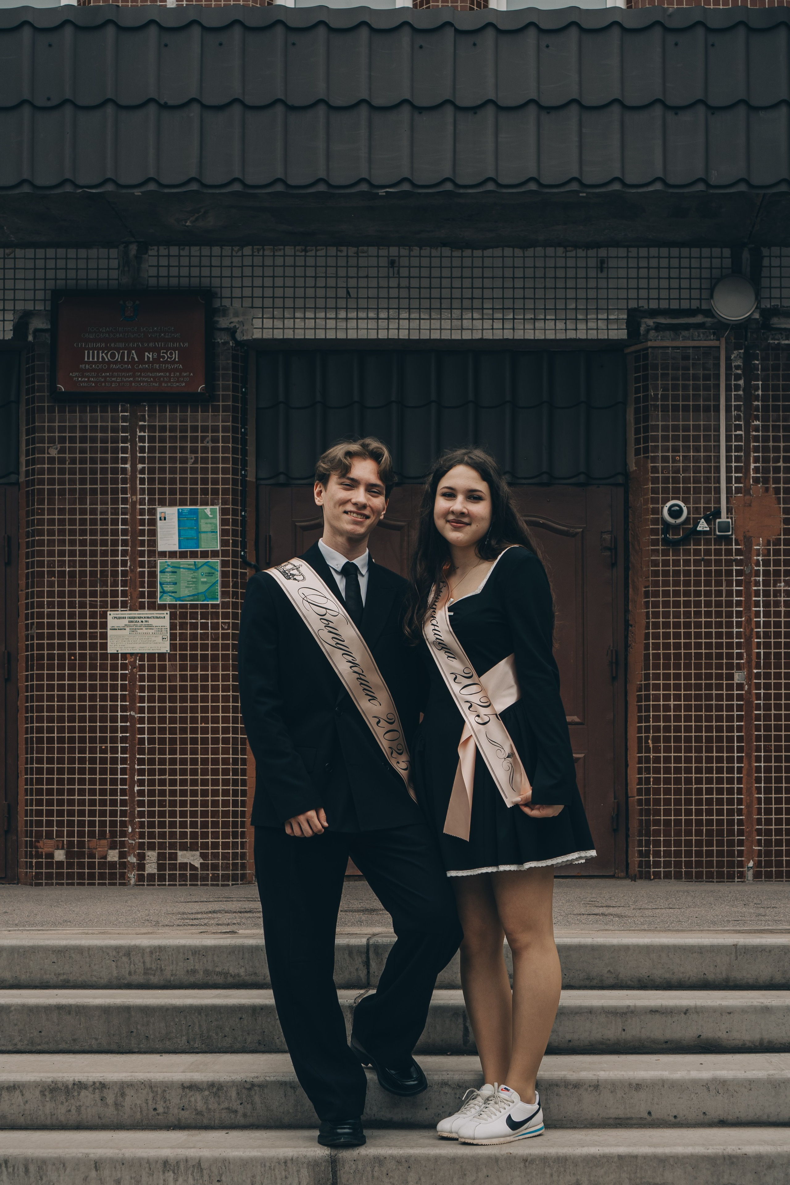 ПОСЛЕДНИЙ ЗВОНОК. Профессиональный фотограф, Санкт-Петербург — Виктория Богомолова