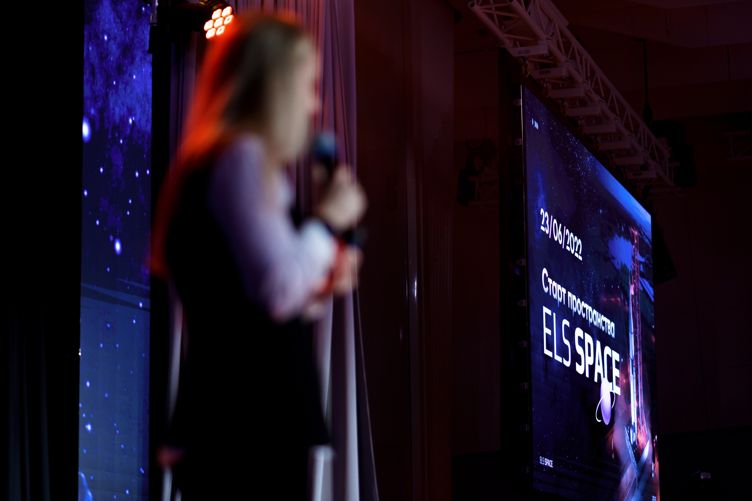 ELS SPACE | Immersion business show. Репортажный фотограф Семён Борисов | Москва