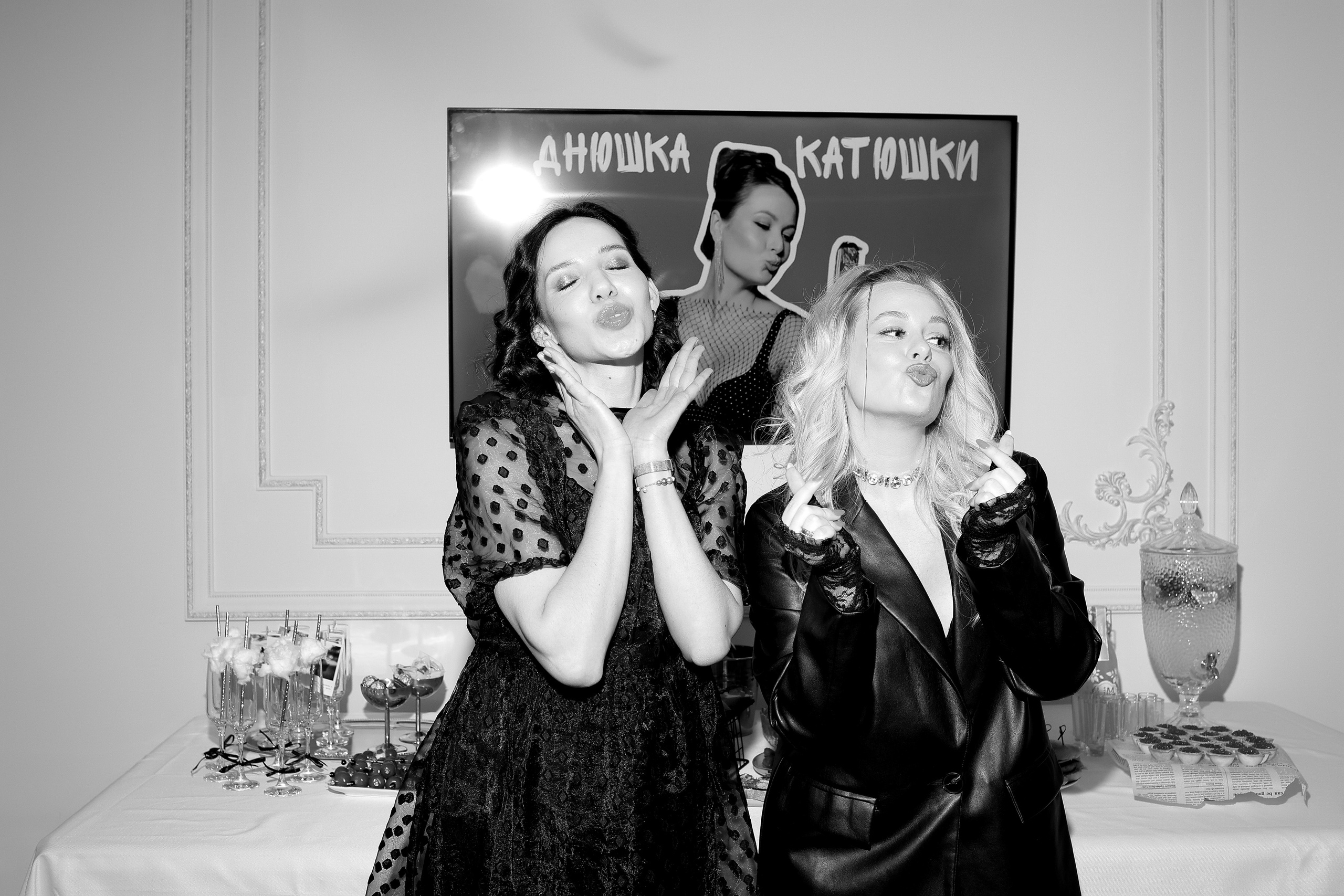 ДНЮШКА-КАТЮШКИ. Фотограф Москва, Чехов Цыкоза Алина