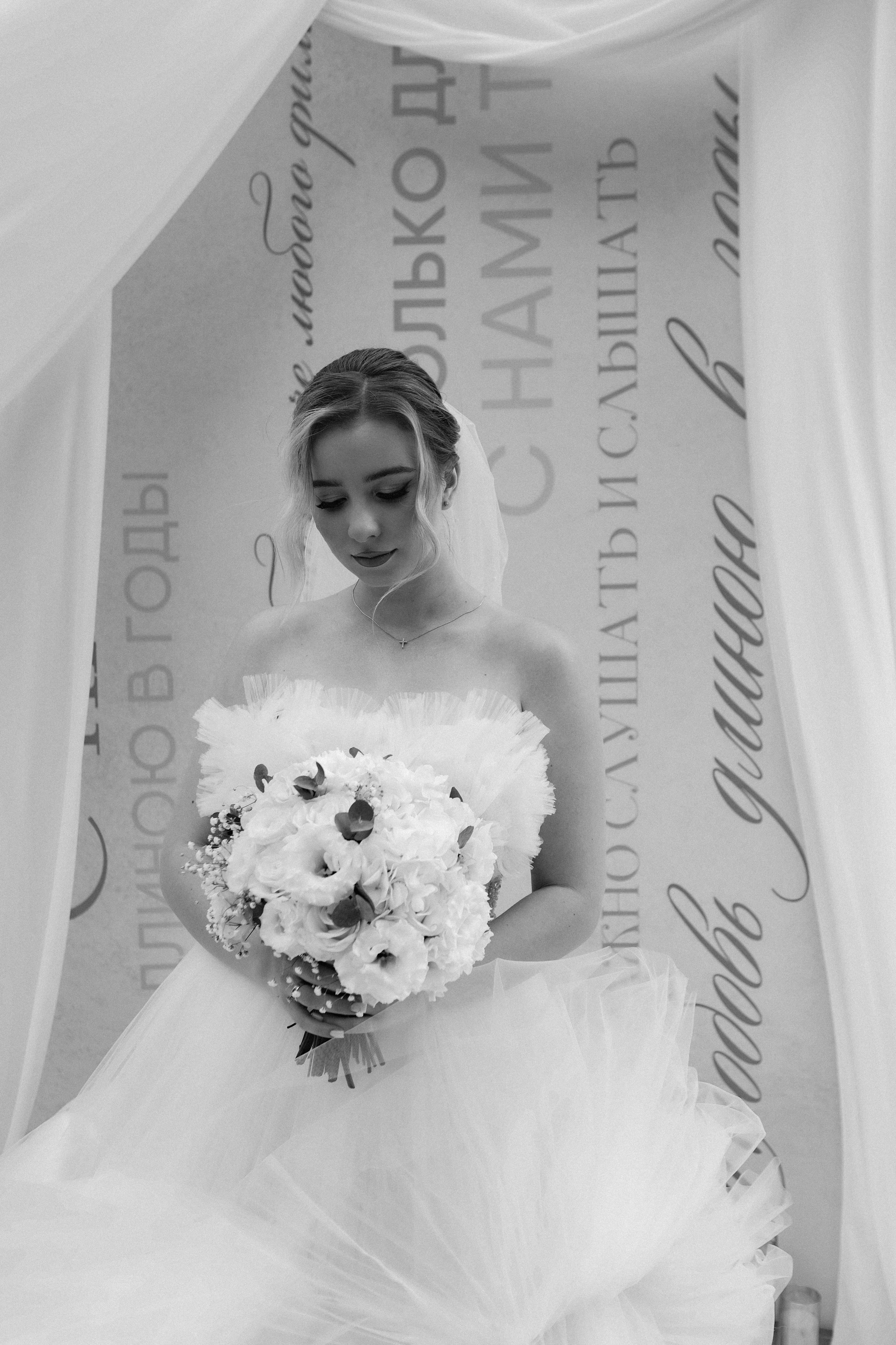 Ярослав и Елизавета — Анонс свадьбы. Свадебный фотограф, фотосъемка в Крыму, Севастополе, Симферополе, Ялте