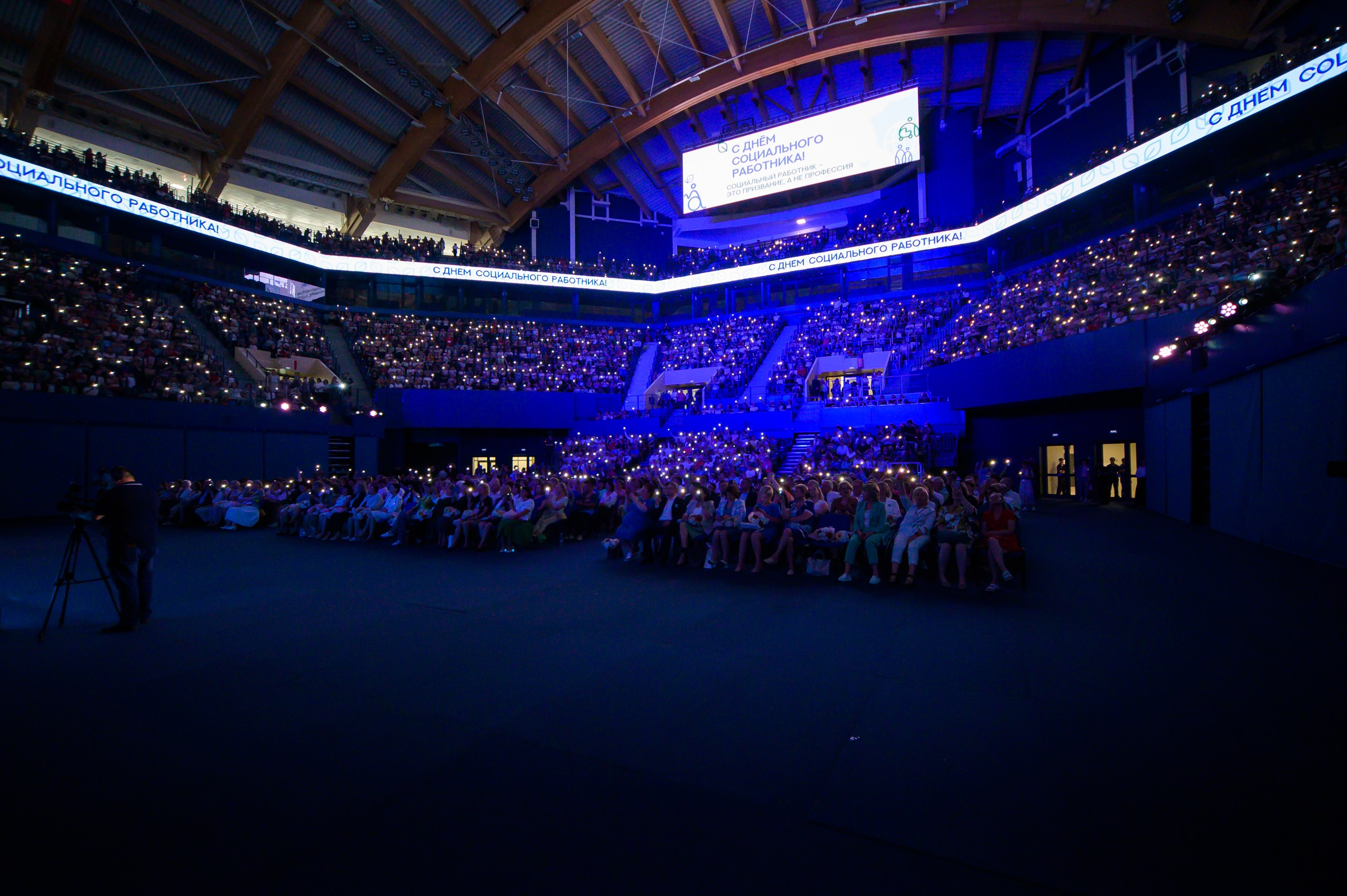 День Соц работника. Фотограф в Кемерово Владислав Шульц
