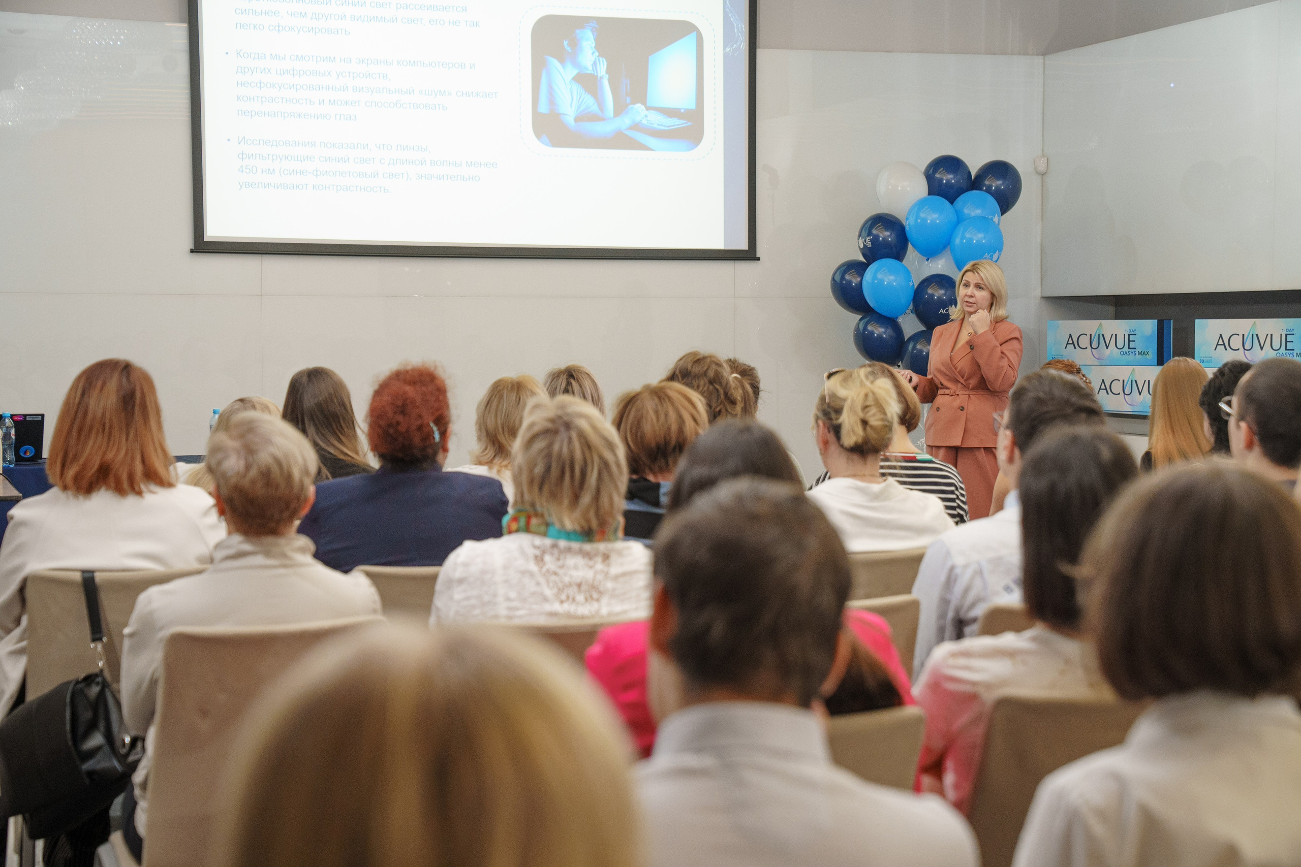 Репортаж с конференции ACUVUE. Саша Потапкин Фотограф. Сочи, Екатеринбург, Москва