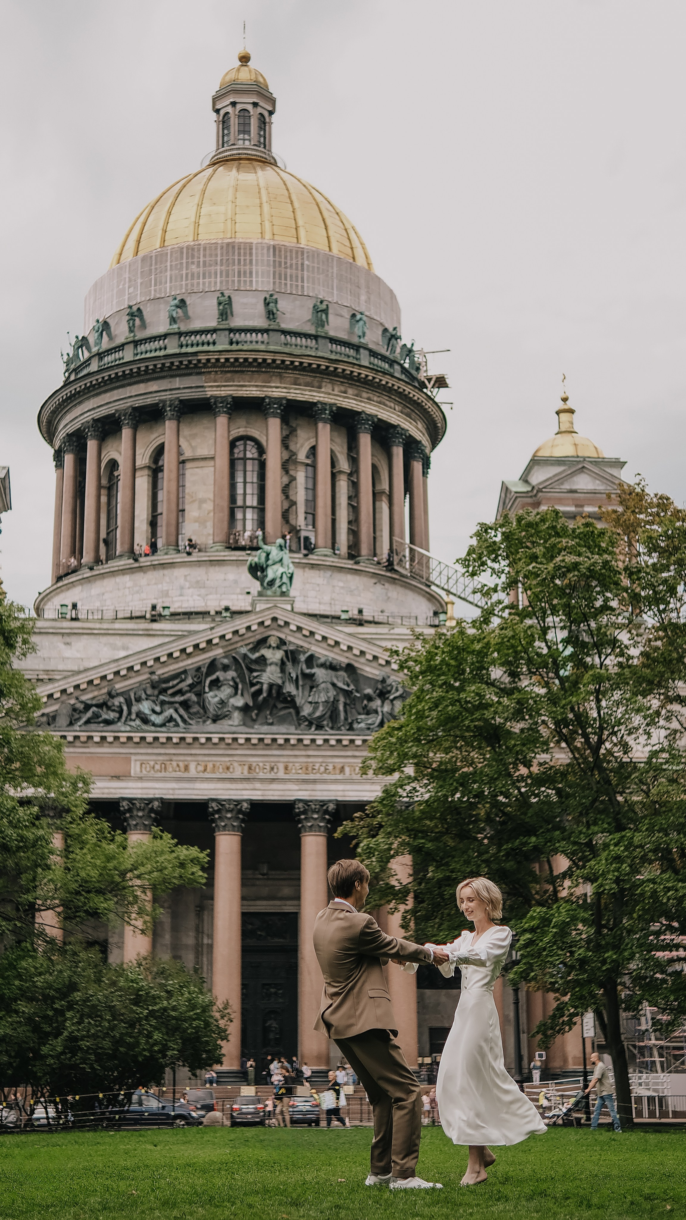 Арина и Никита. ДБ1. Phdkvmr.ru