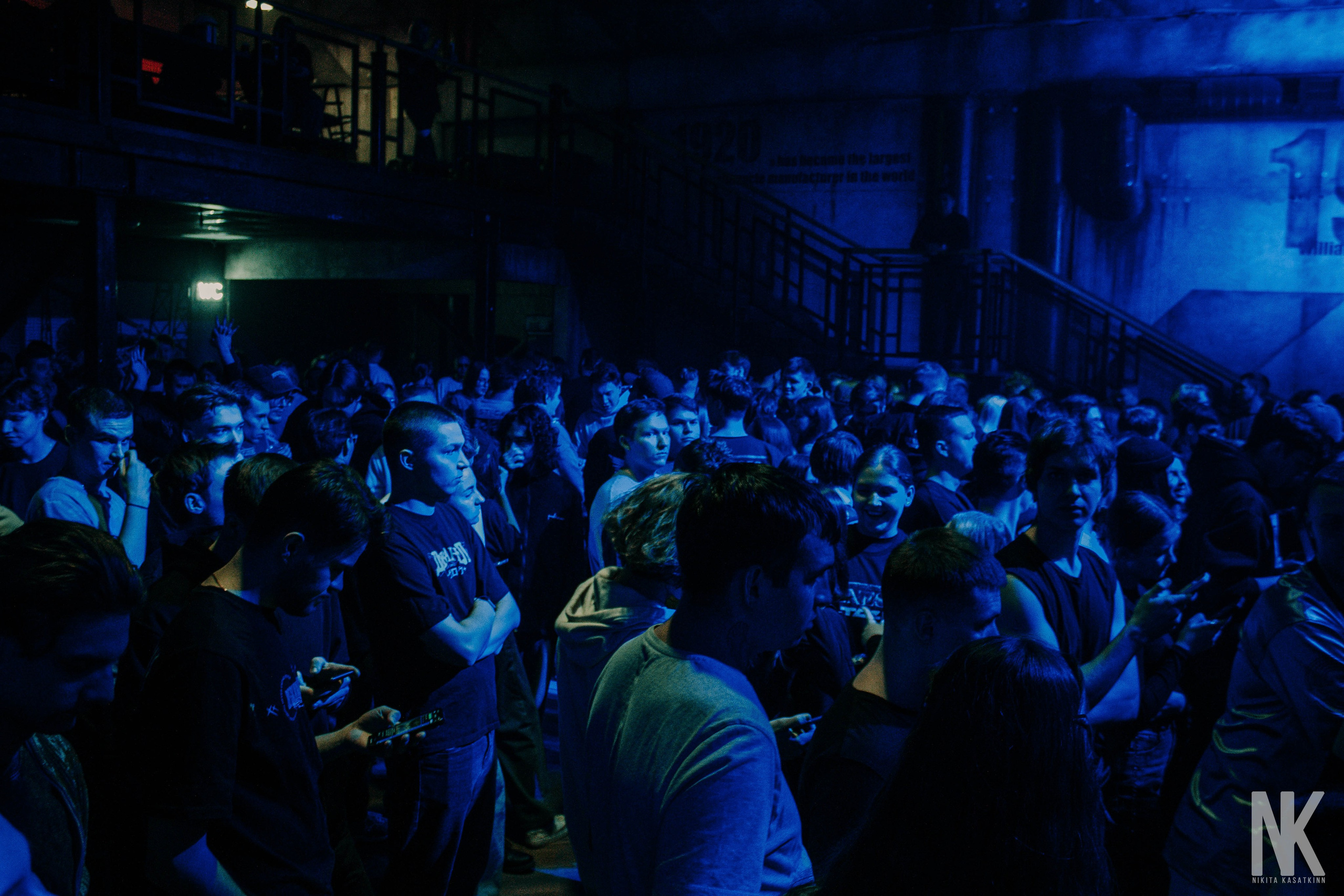 КУОК 16.11 КАЗАНЬ. Касаткин Никита. Фотограф