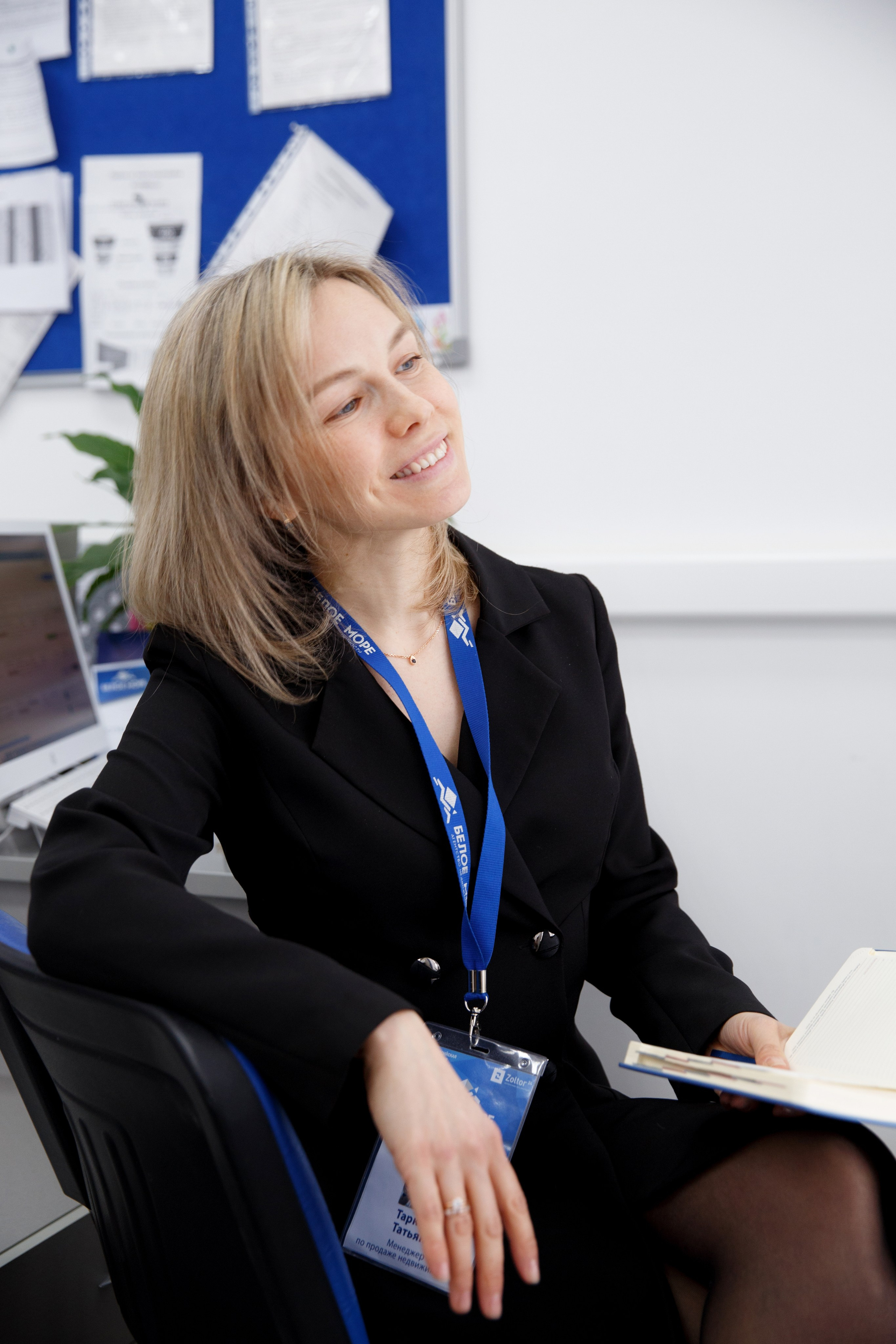 Агентство недвижимости «Белое море». Женский и контент фотограф Люба Пунанцева. Северодвинск. Архангельск
