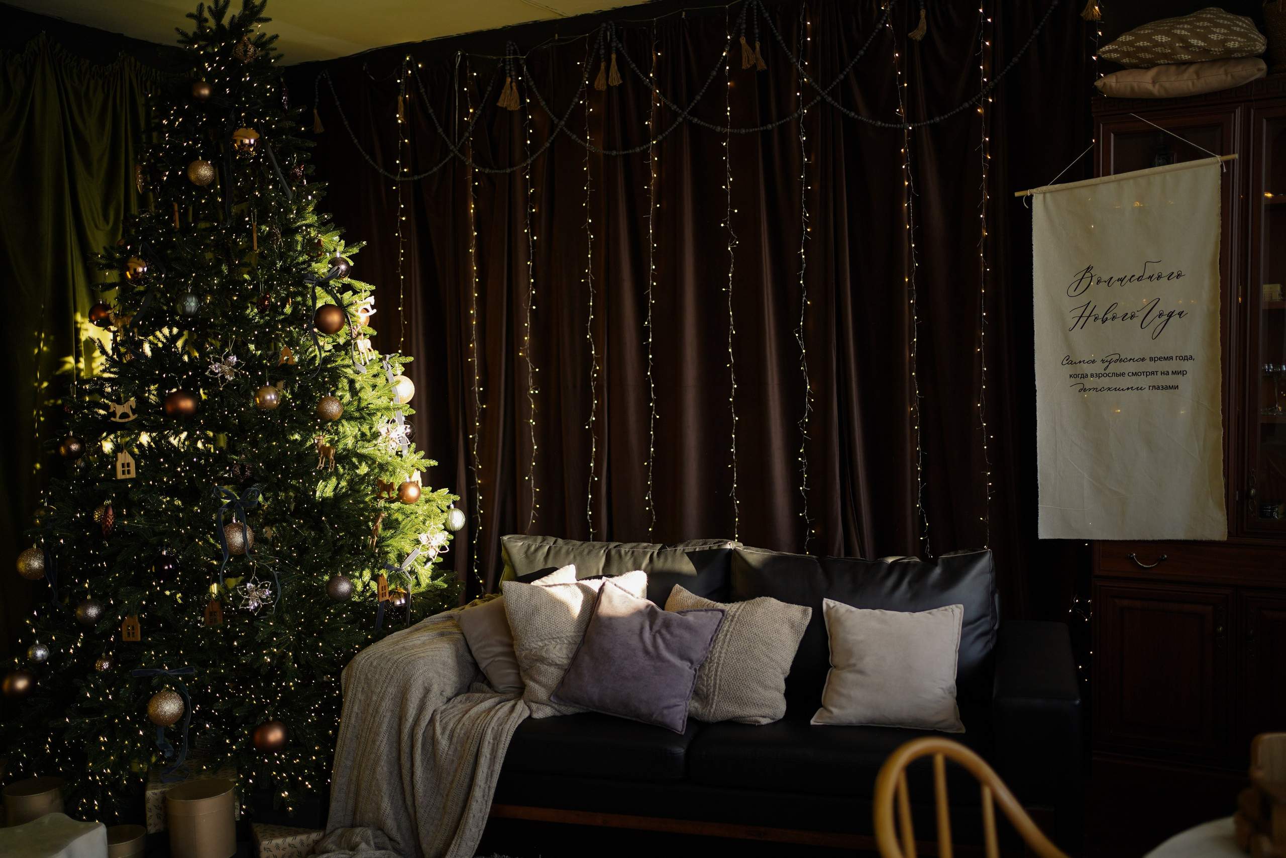 Рекомендации по подготовке к новогодней фотосессии. Женский и контент фотограф Люба Пунанцева. Северодвинск. Архангельск