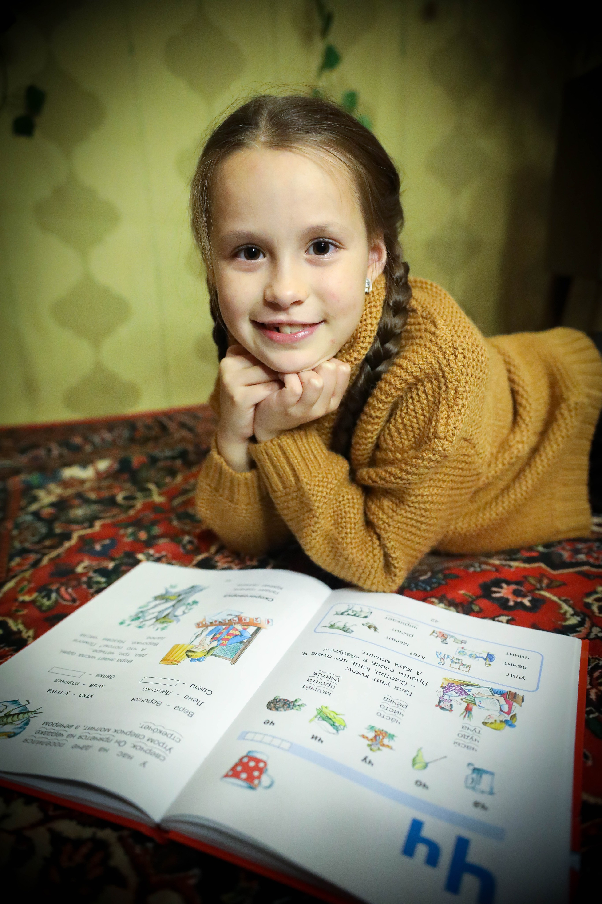 Комната из детства. ALENA POGODAEVA — PHOTOGRAPHY (фотограф)