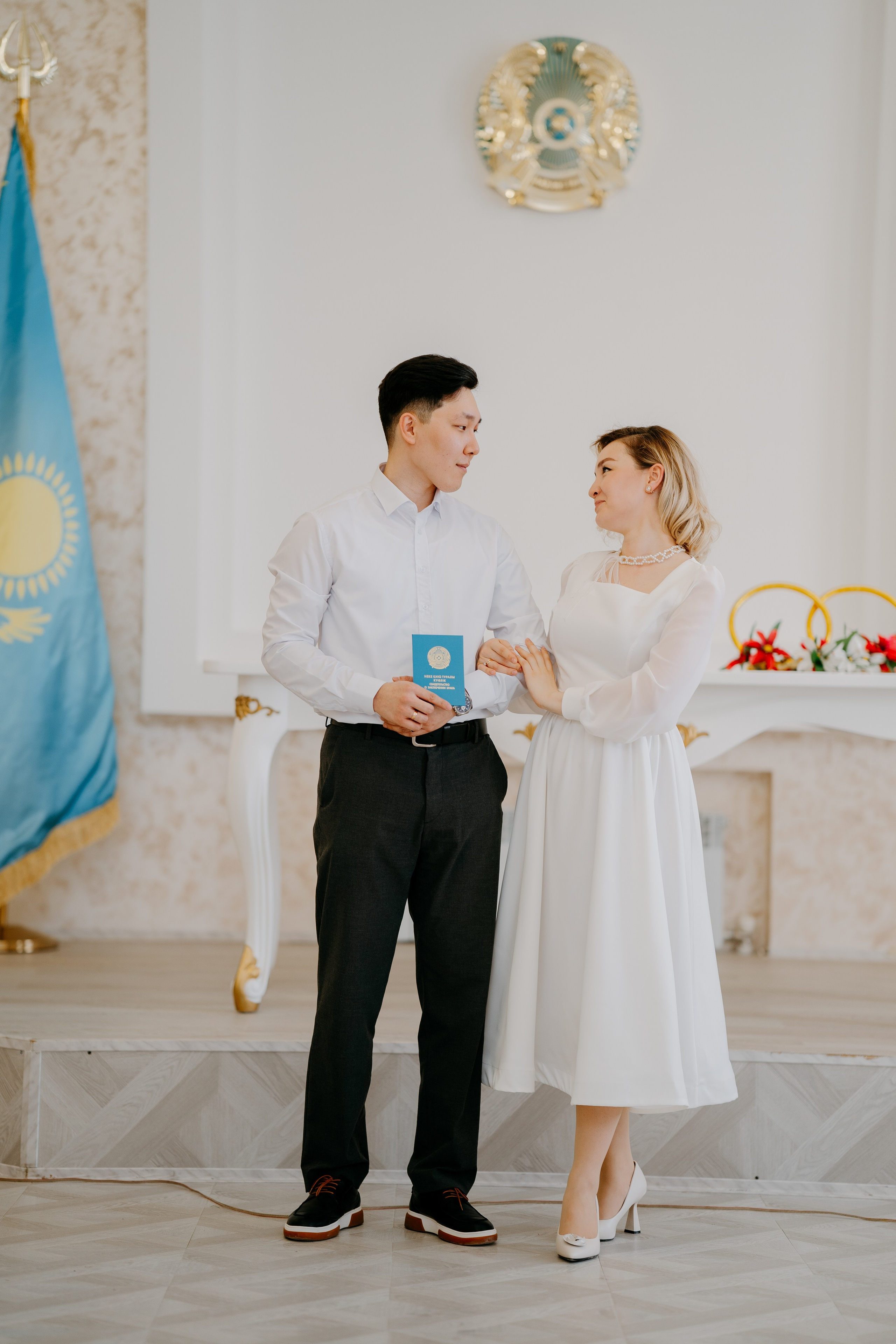 Бракосочетания. Қойшин Абылай