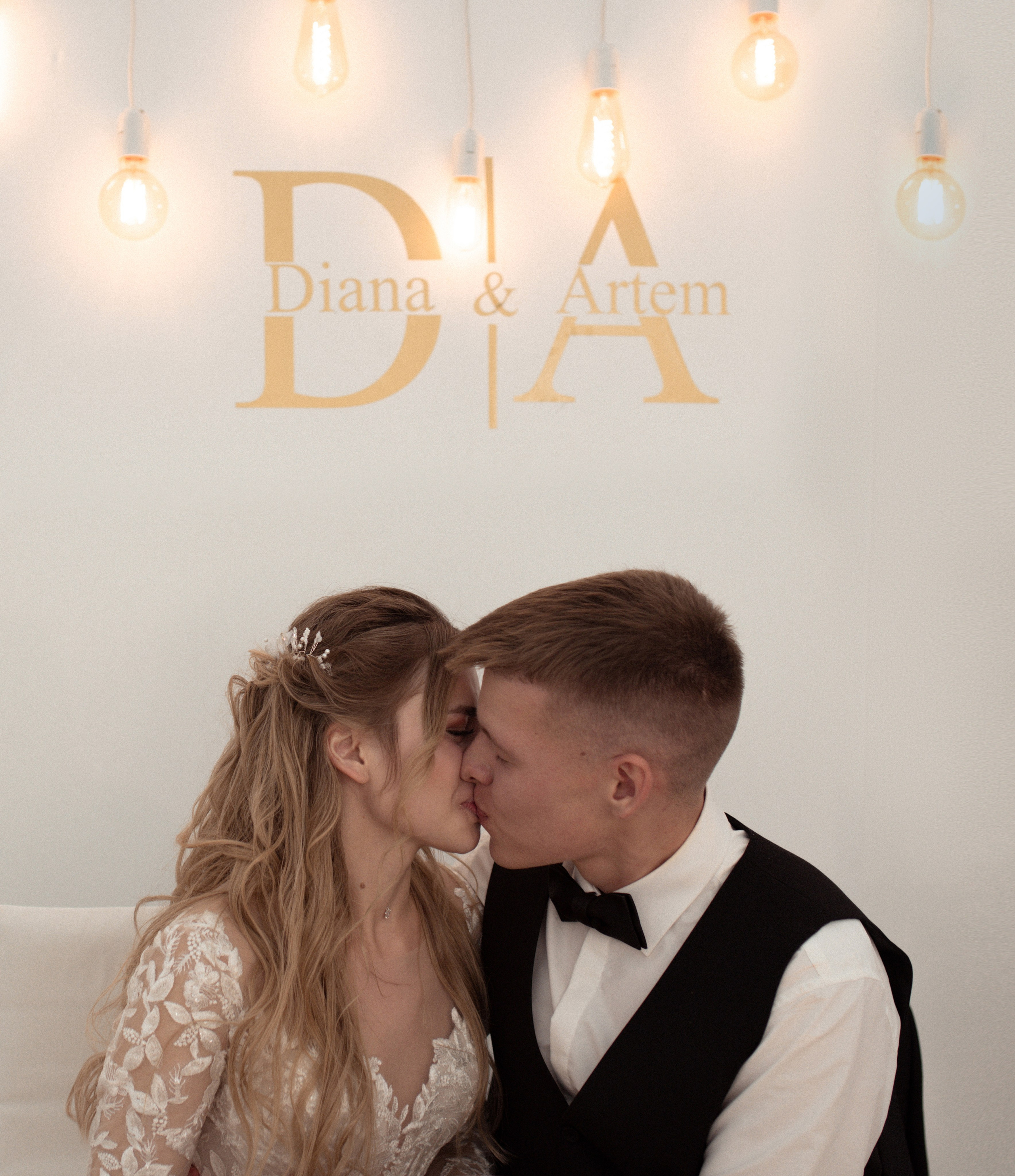 Артем и Диана (полный день). Свадебный фотограф Екатерина Черкасская