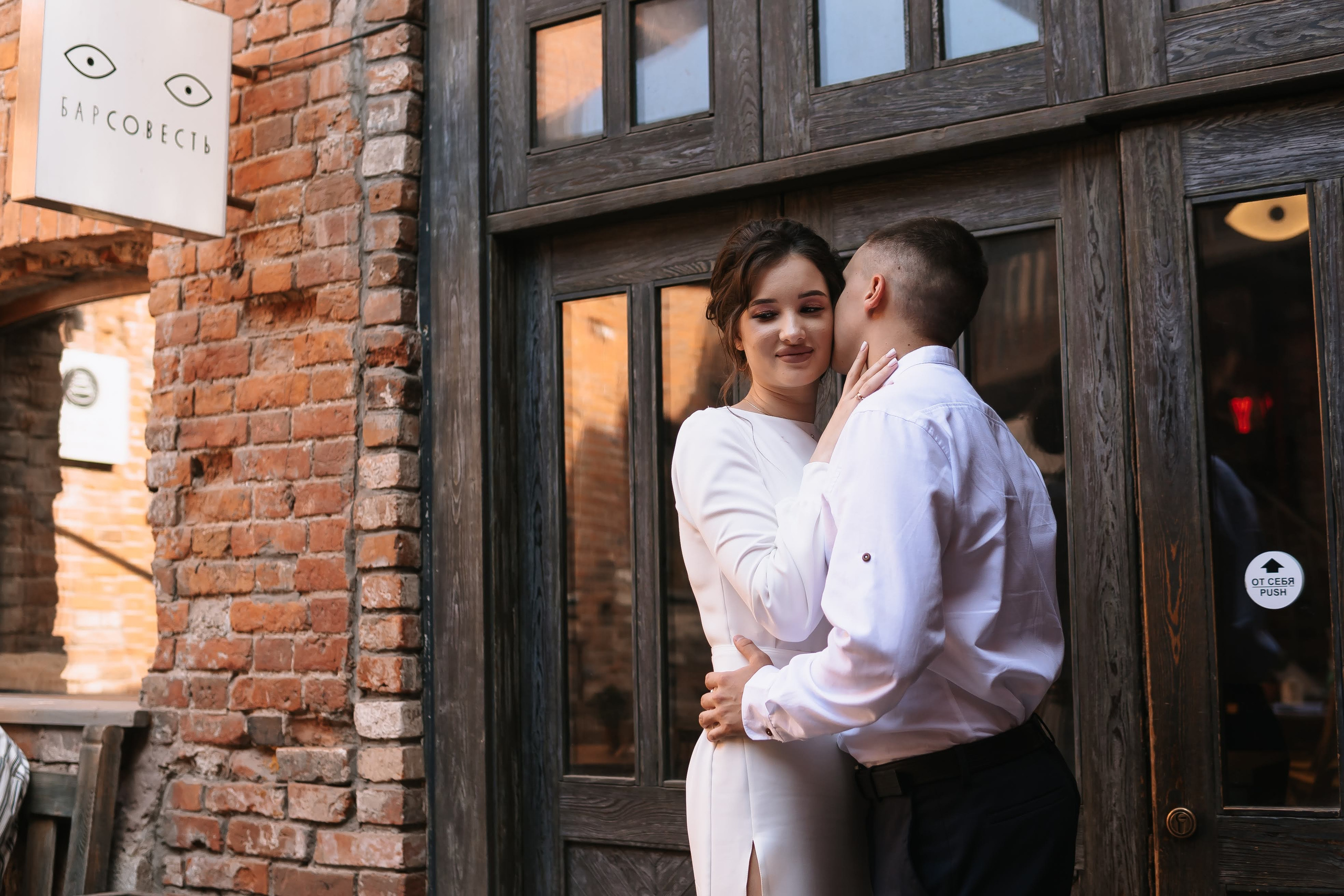 Кирилл и Кристина. Свадебный фотограф в Перми и Пермском крае Алена Мартынова