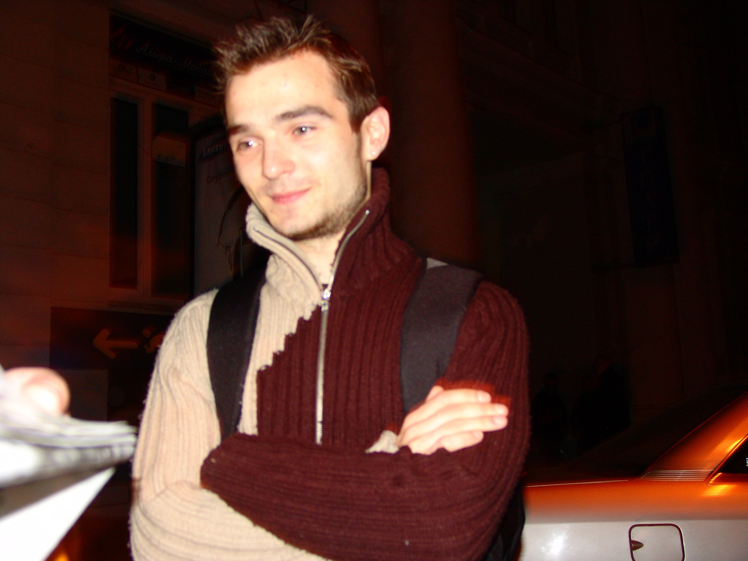 Приезд КС 2005. Заставка