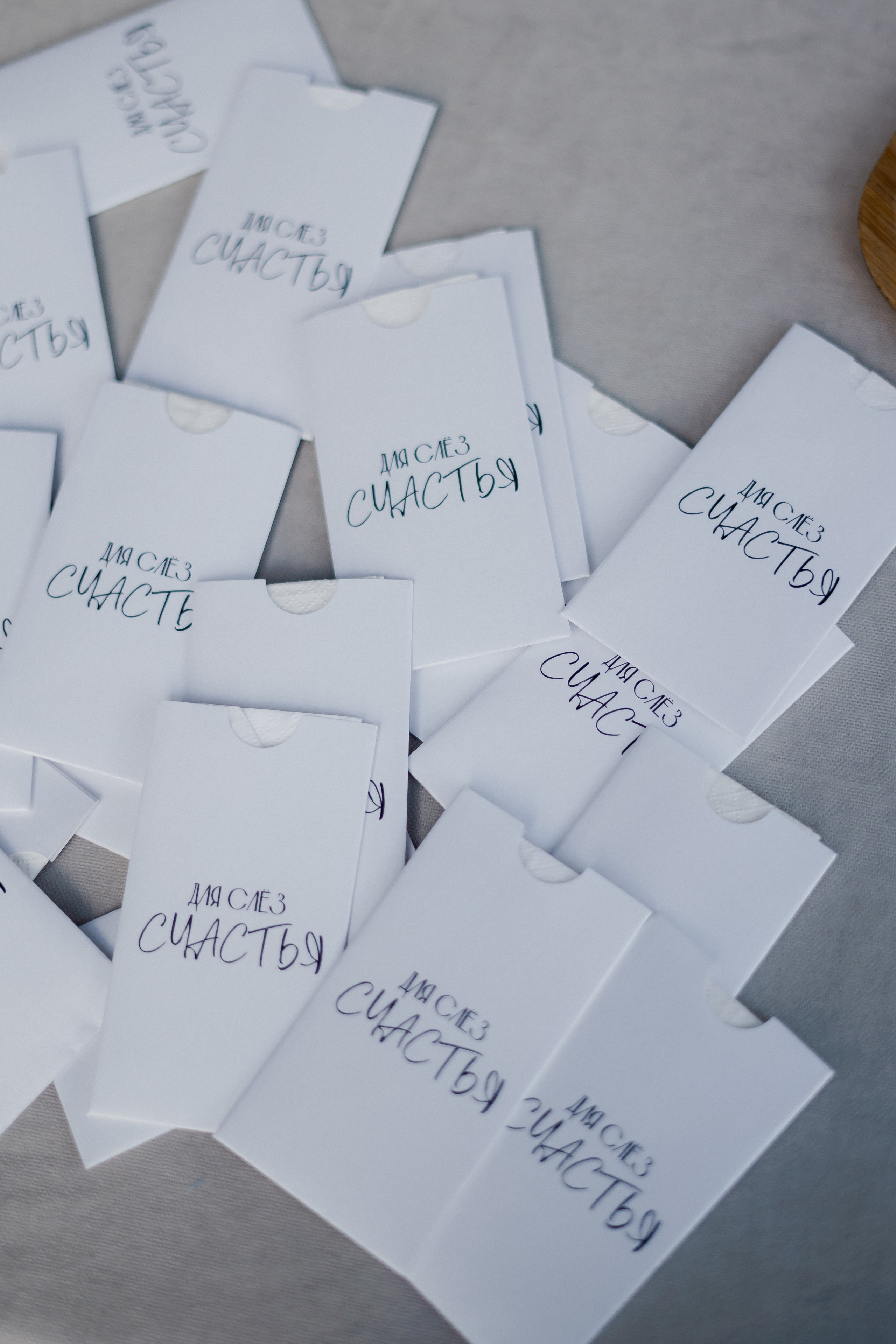 Андрей и Олеся. Фотограф Валерия Крахмалева