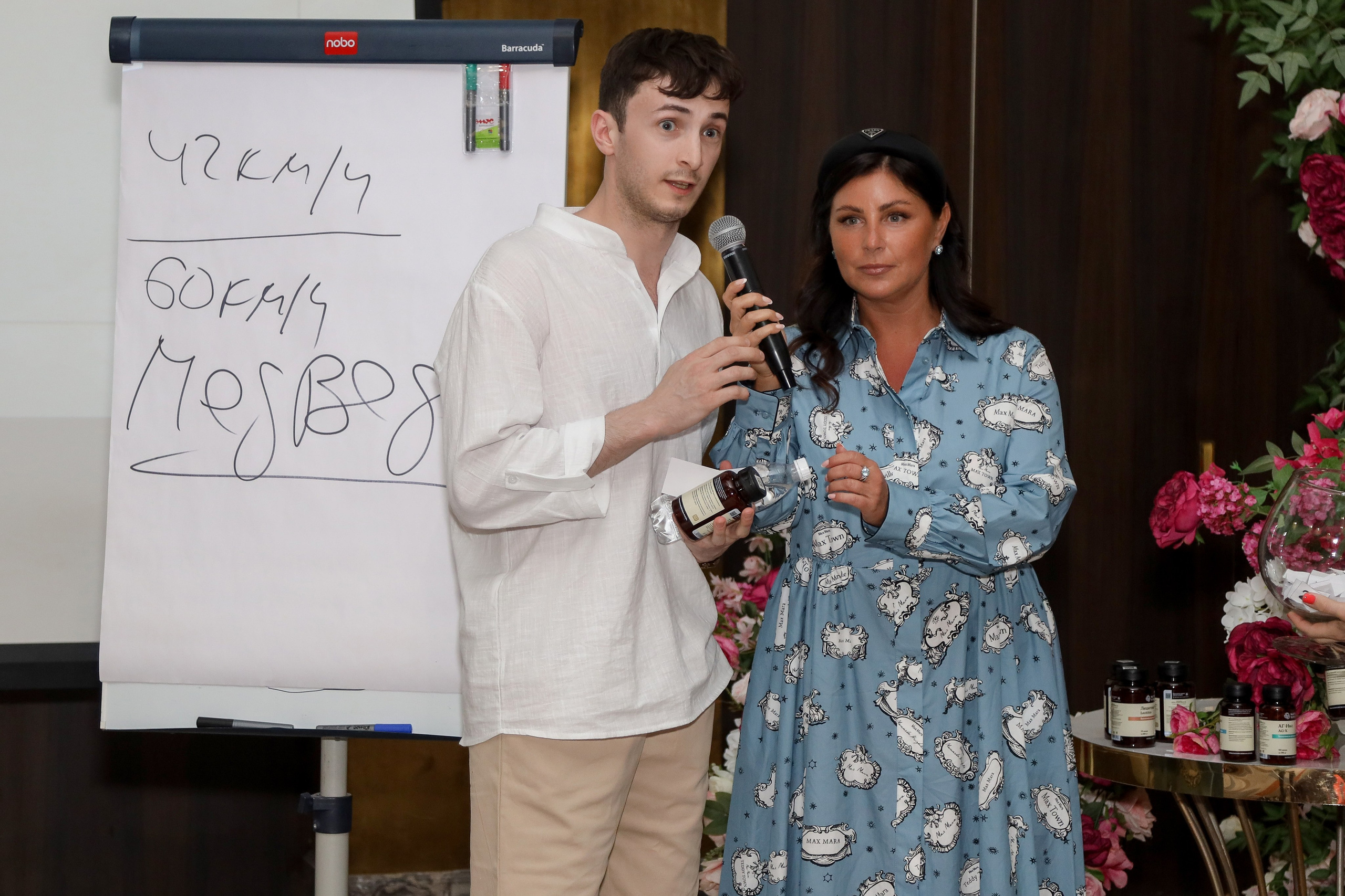 NSP Конференция в Сочи. Фотограф Антон Чупринин