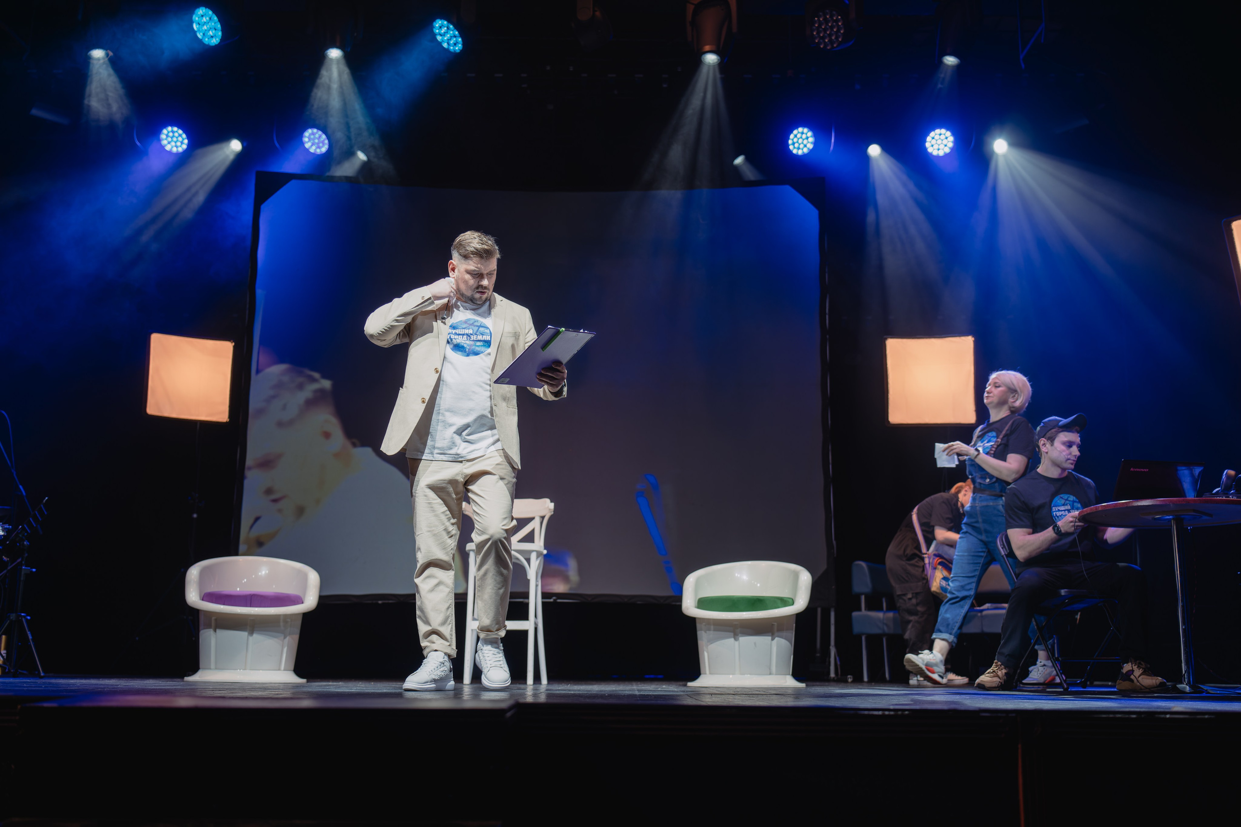 Театр Роста: Лучший город Земли. Сайт фотографа Сергея Абрамова