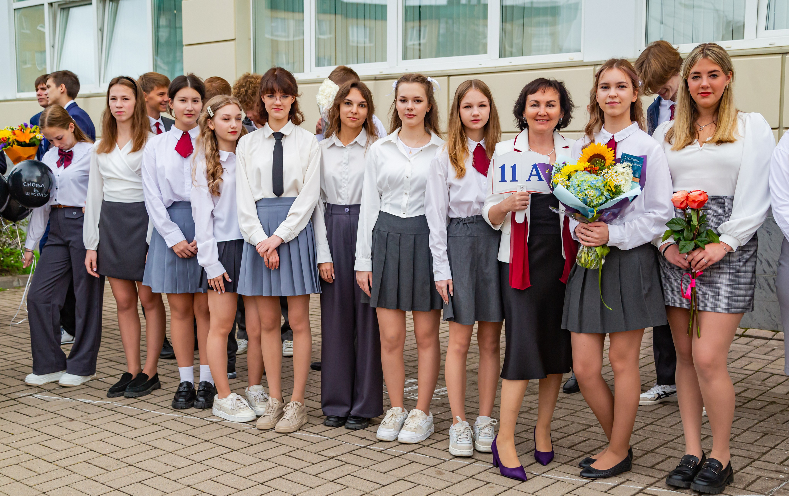 11А. Светлая сторона