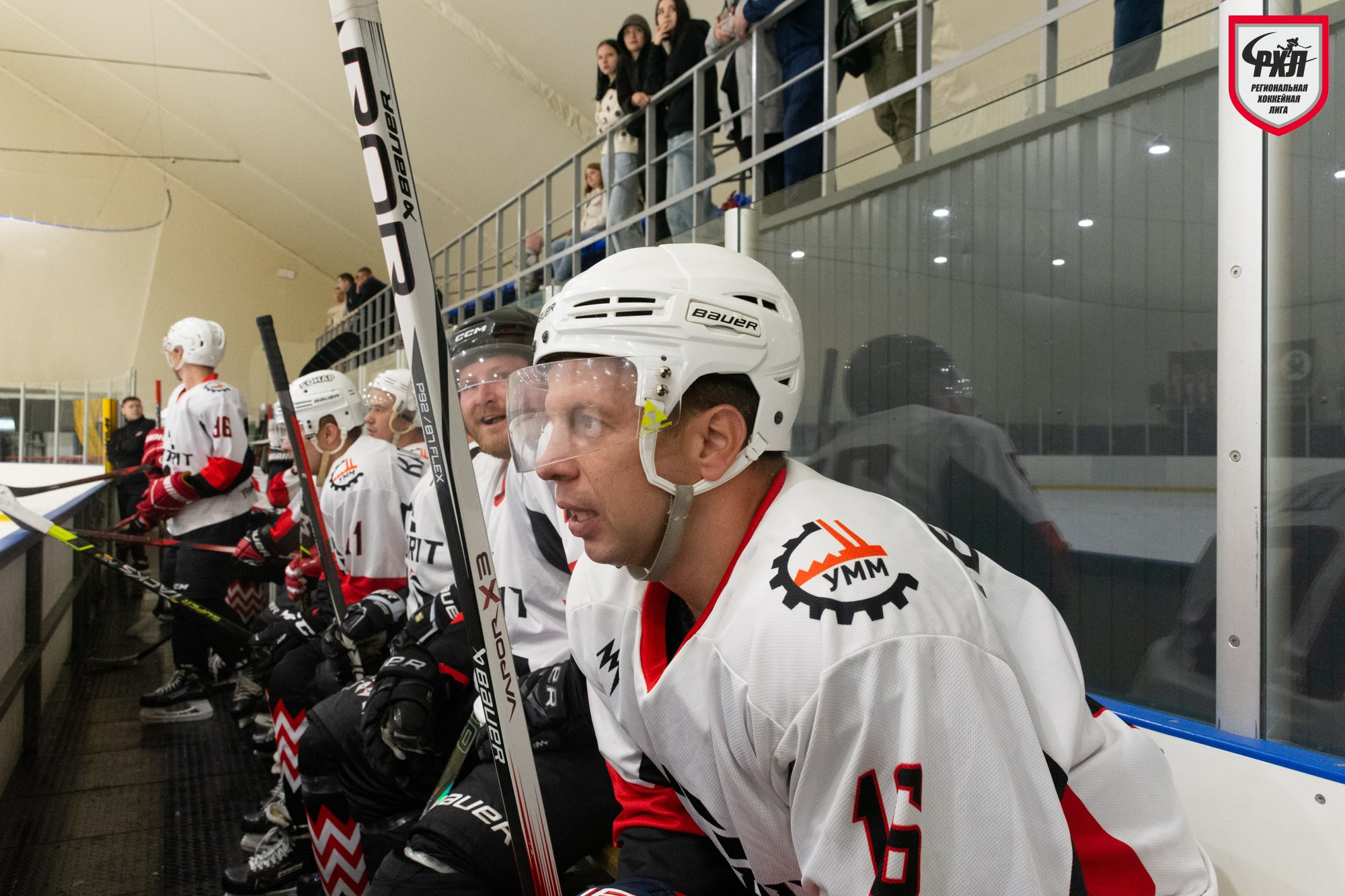 Хоккей. Фотограф Максим Буряк