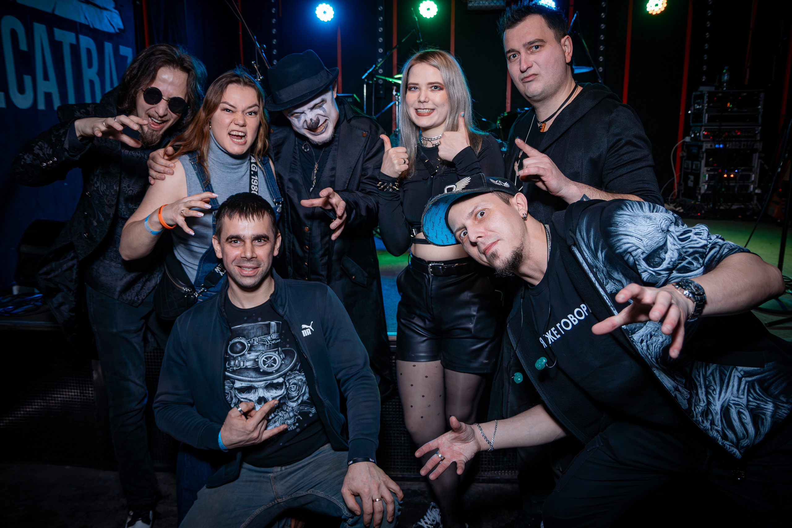 Nagart в Alcatraz Bar, 23.02.24. Репортажный фотограф Дмитрий (Нижний Новгород)
