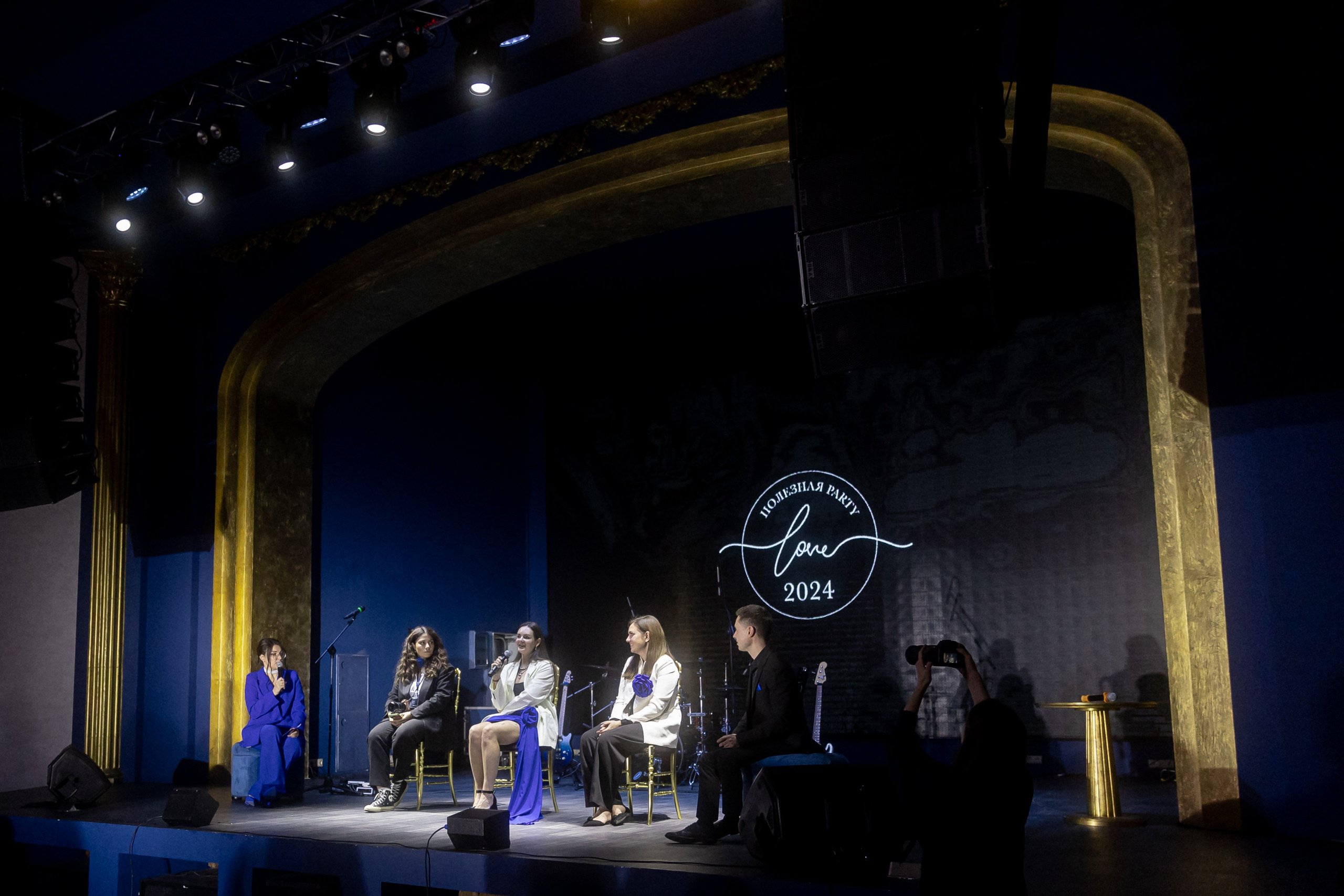 Полезная Party 2024. Свадебный фотограф Колесников Антон