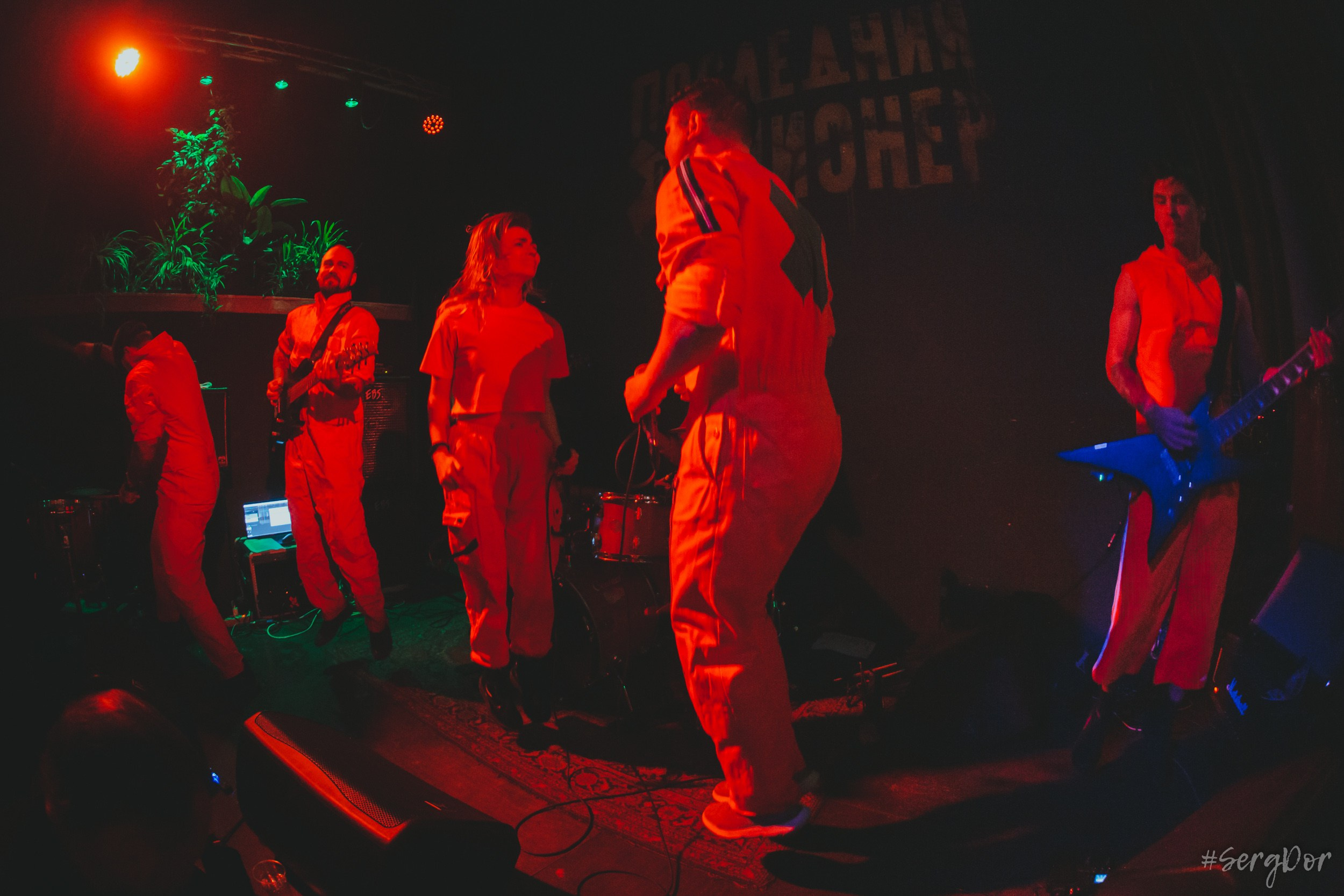 Котик ДжеймS, Последний Пионер, Мнимые Числа, Скрипим но едем тур, Санкт-Петербург, 25.11.2023, SergDor, 25 ноября 2023 года, Концерт, фотографии, #SergDor