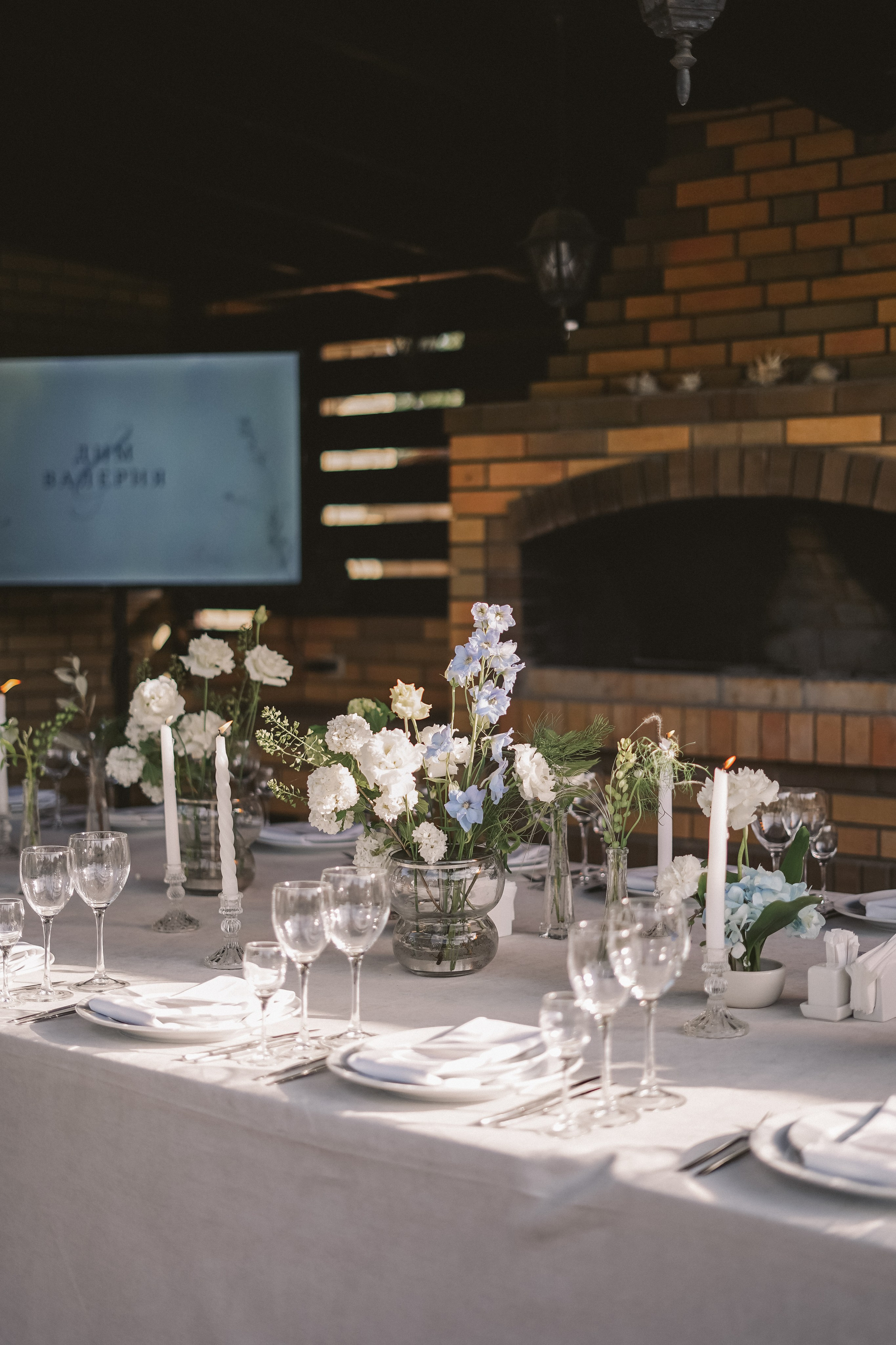 Дим и Лера. Фотограф Валерия Крахмалева