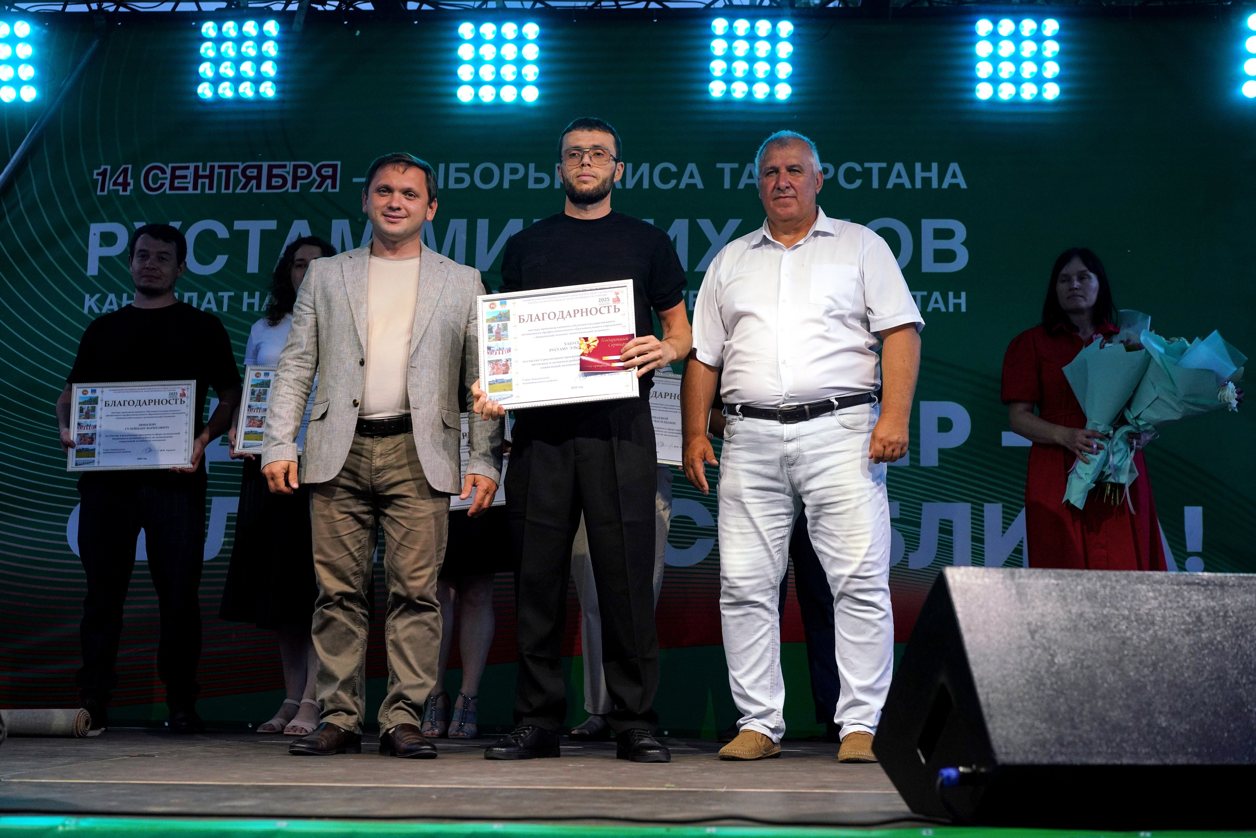 Фестиваль добрососедства г. Лаишево. Фотограф Казань