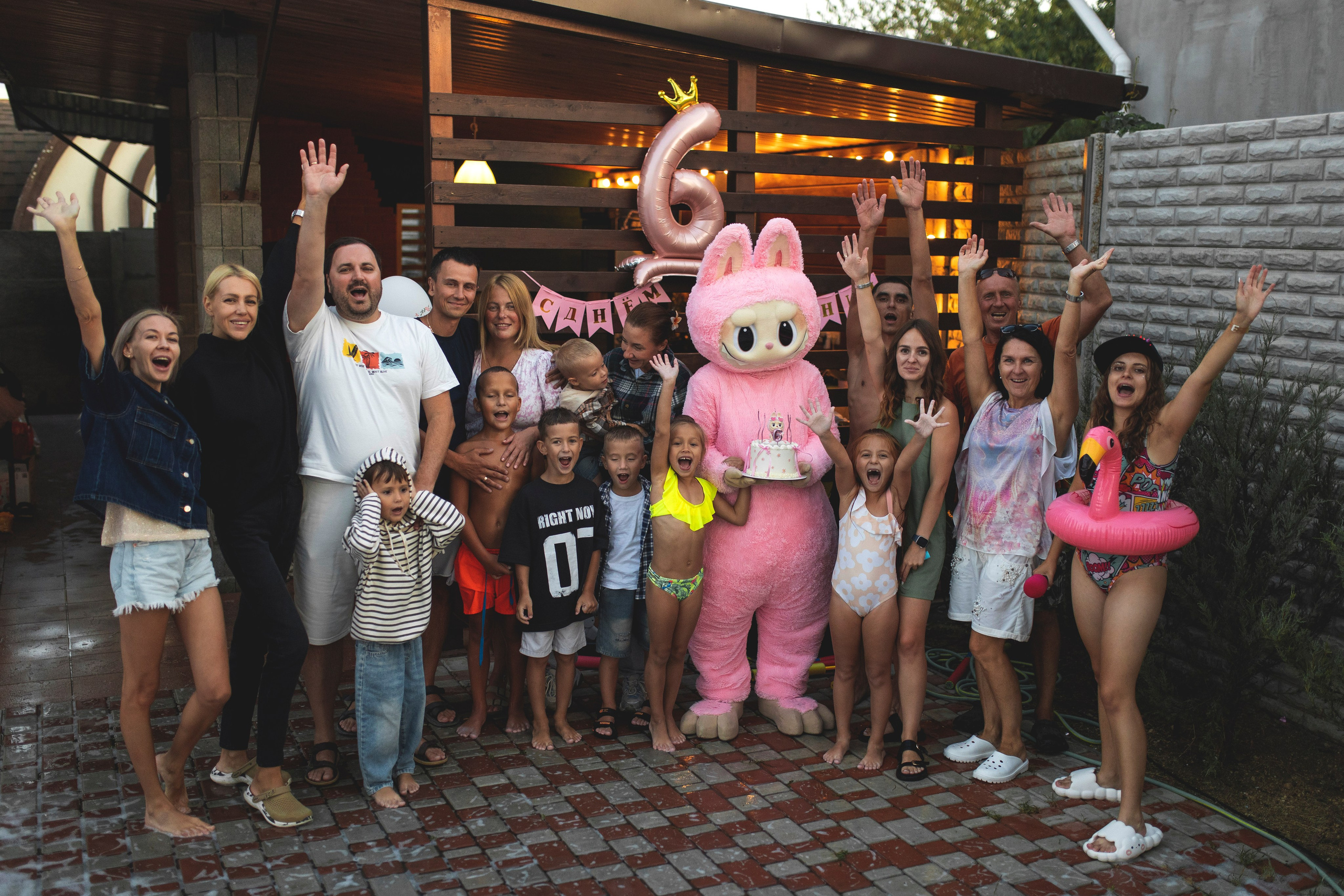 HB 2025 Ярослава