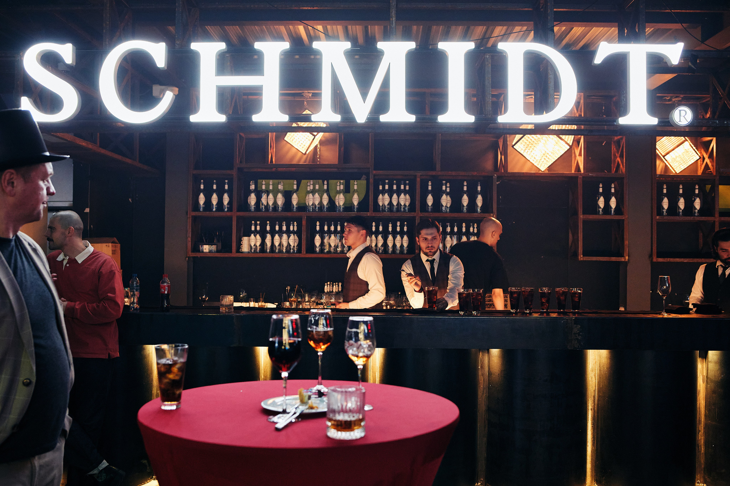 Digital Elka 2025. Репортажный фотограф в Москве Константин Дерягин