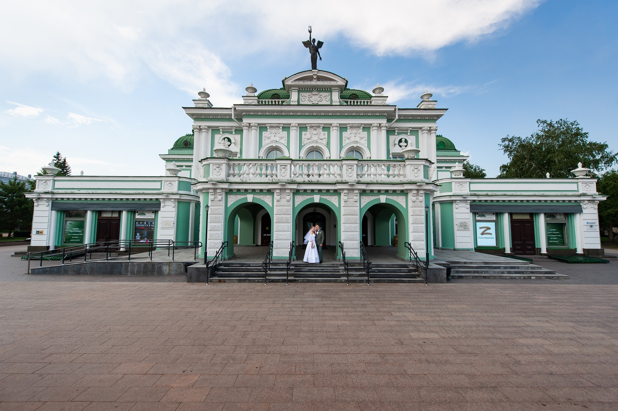 Александр + Александра. Свадебный и семейный фотограф в Омске Мормулев Михаил