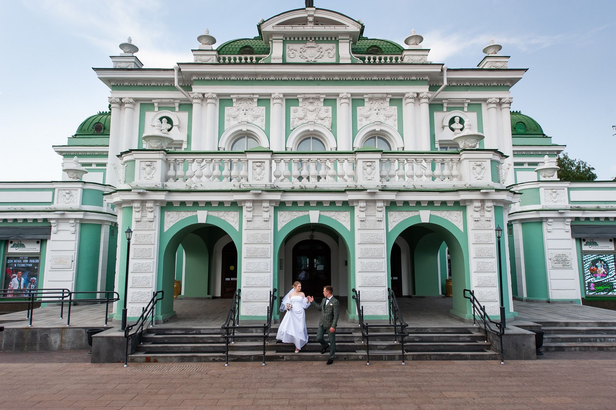Александр + Александра. Свадебный и семейный фотограф в Омске Мормулев Михаил