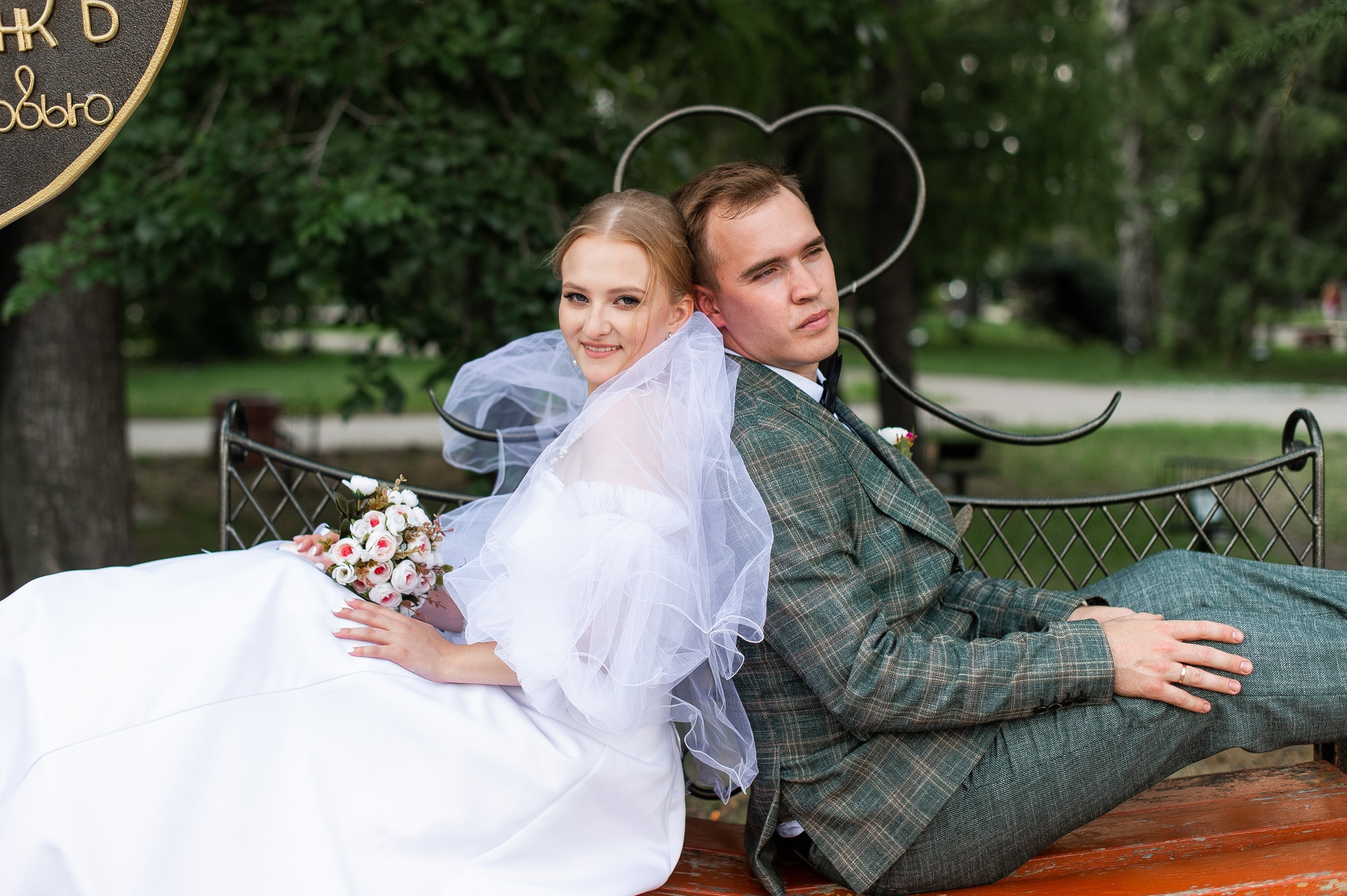 Александр + Александра. Свадебный и семейный фотограф в Омске Мормулев Михаил