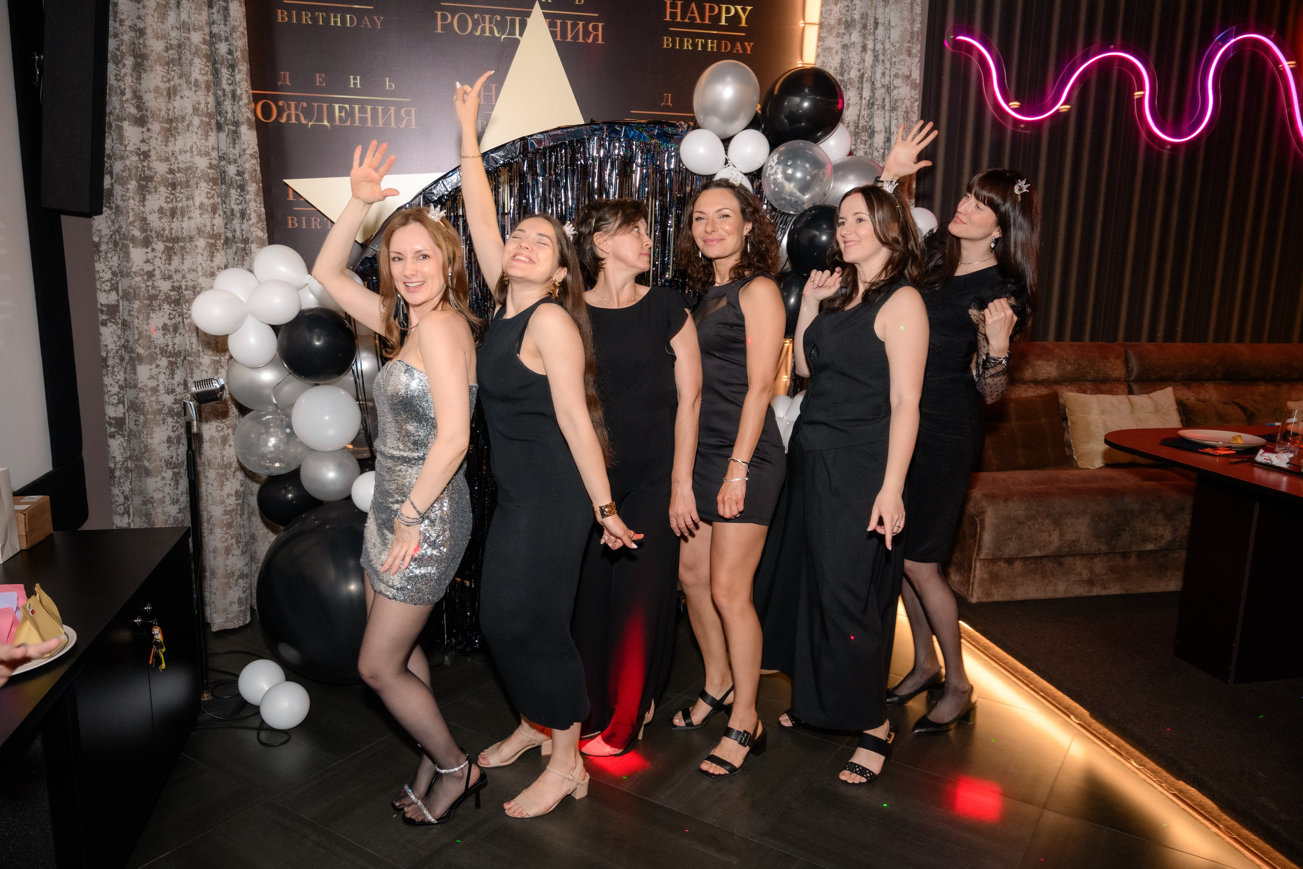 День рождения. Фотограф в Ростове-на-Дону Оксана Филатьева