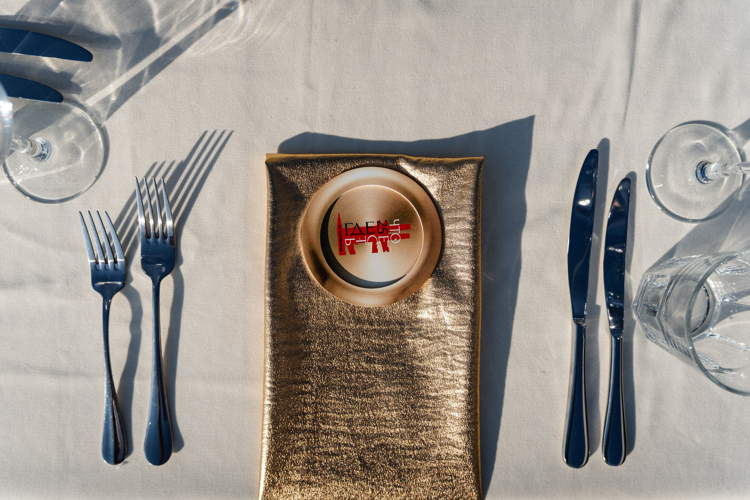 Премия «Что Где Есть» Маяк. Свадебный и репортажный, фуд фотограф в Новороссийске Евгений Александриди