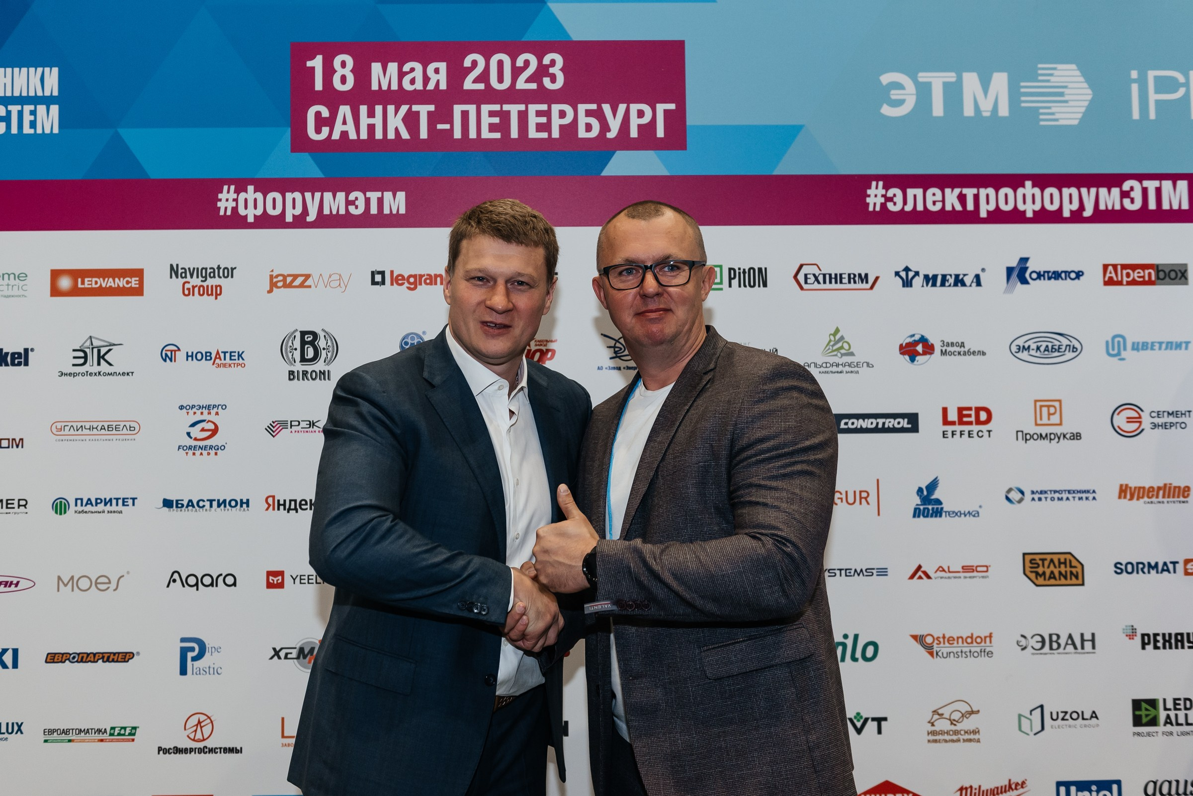 Репортажная съёмка на форуме ЭТМ. Свадебный фотограф в Санкт-Петербурге Венера Ахметова