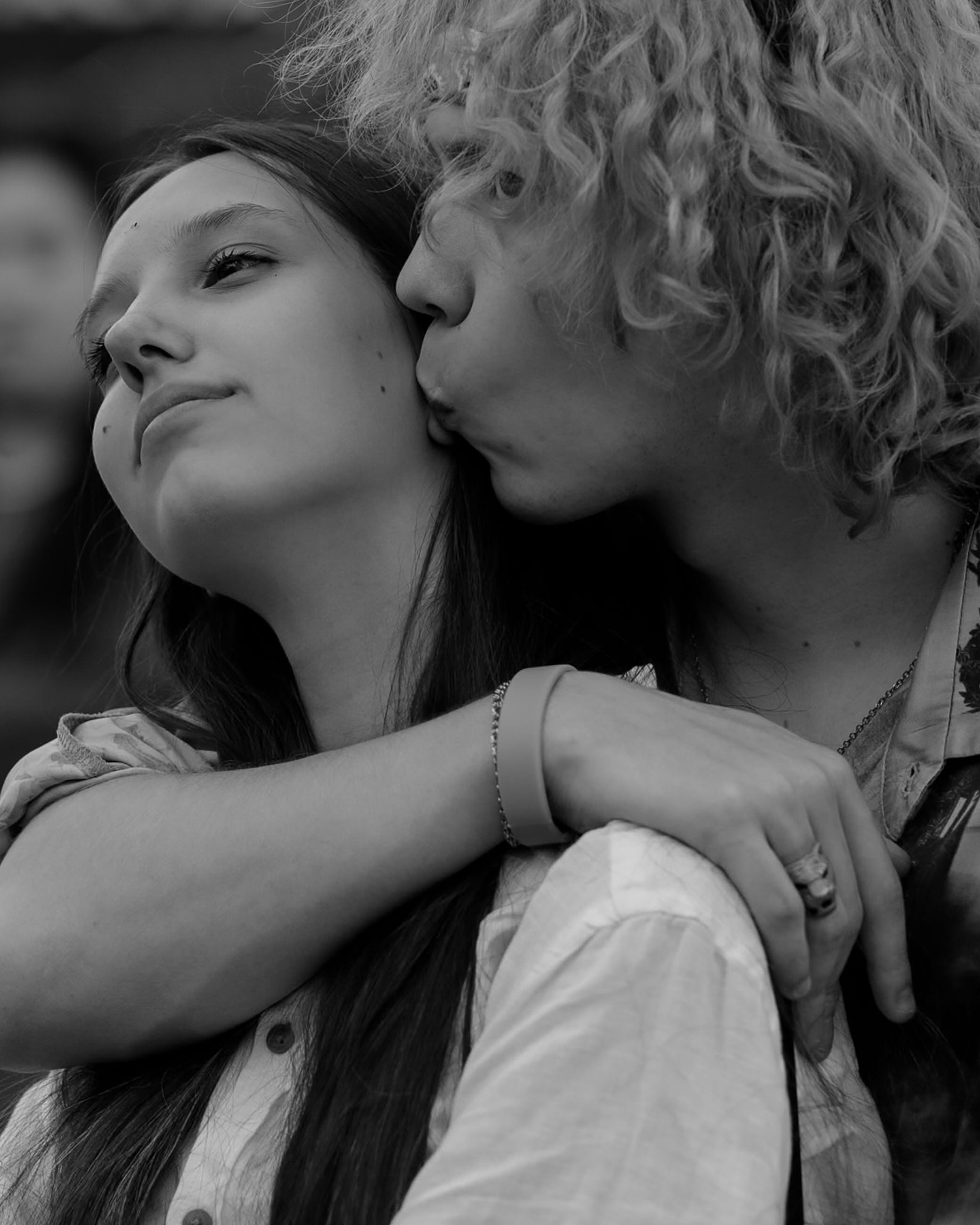 День молодежи