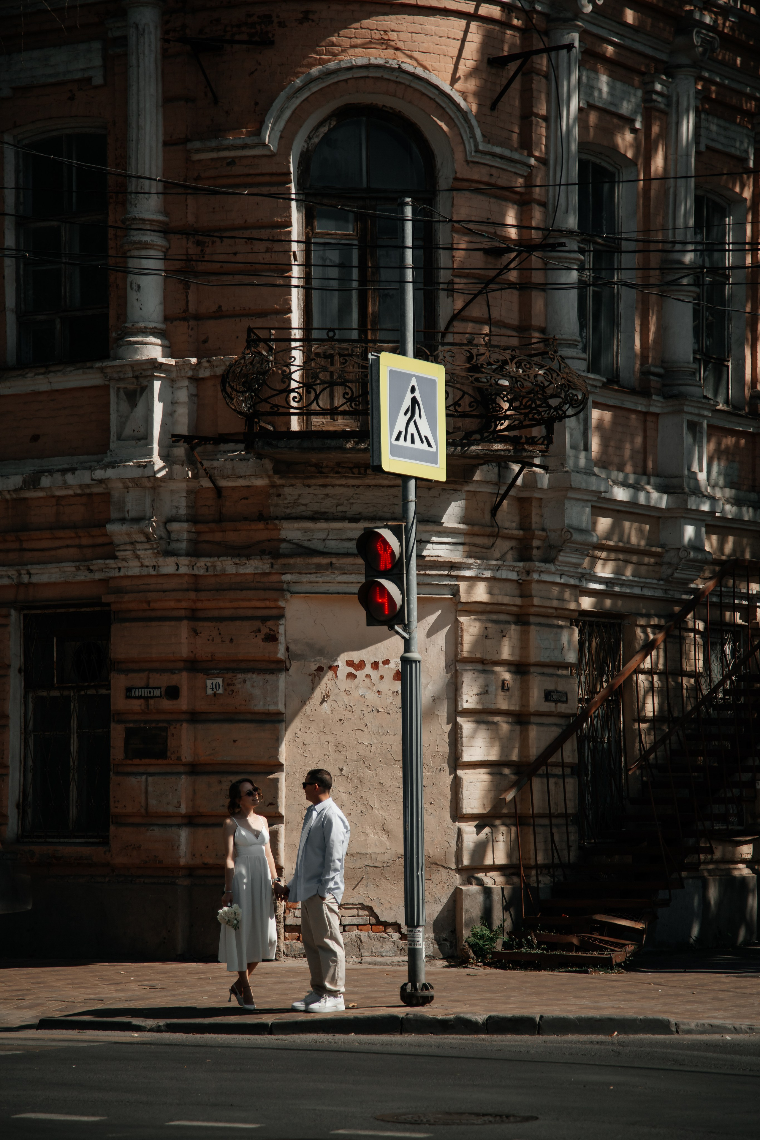 Анонс свадьбы Юлии и Егора