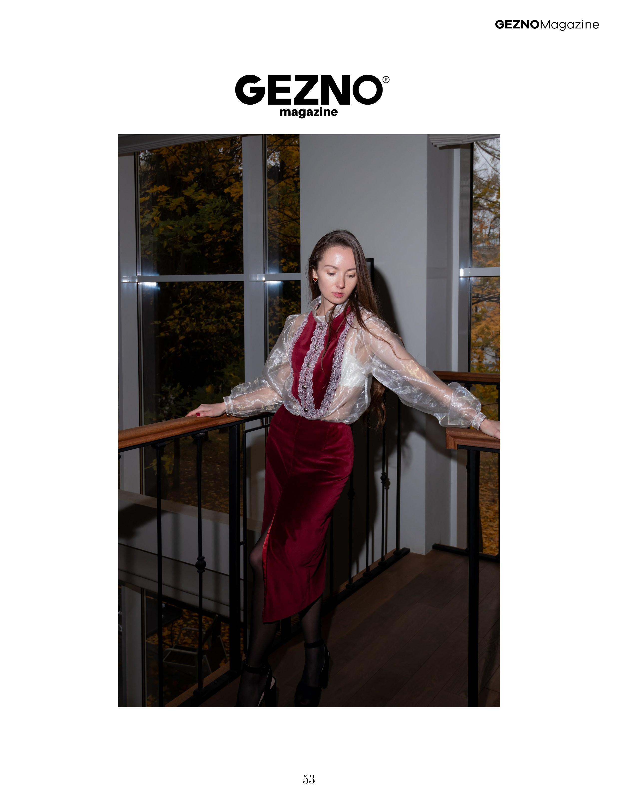 Moevir. Sonata. Наталия Фролова. Фотограф. Москва