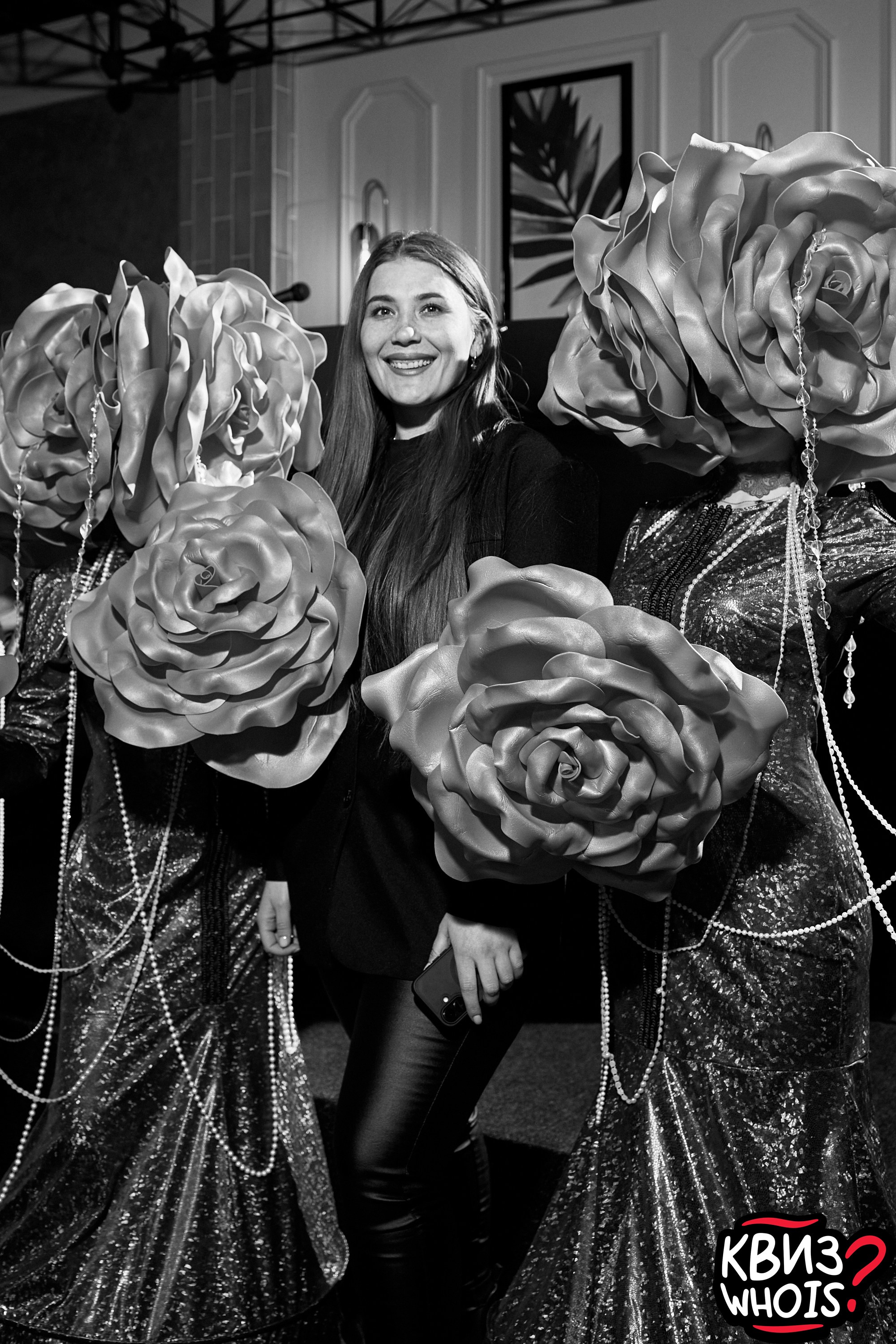 КВИЗ | Ху Из 5/03. Главная