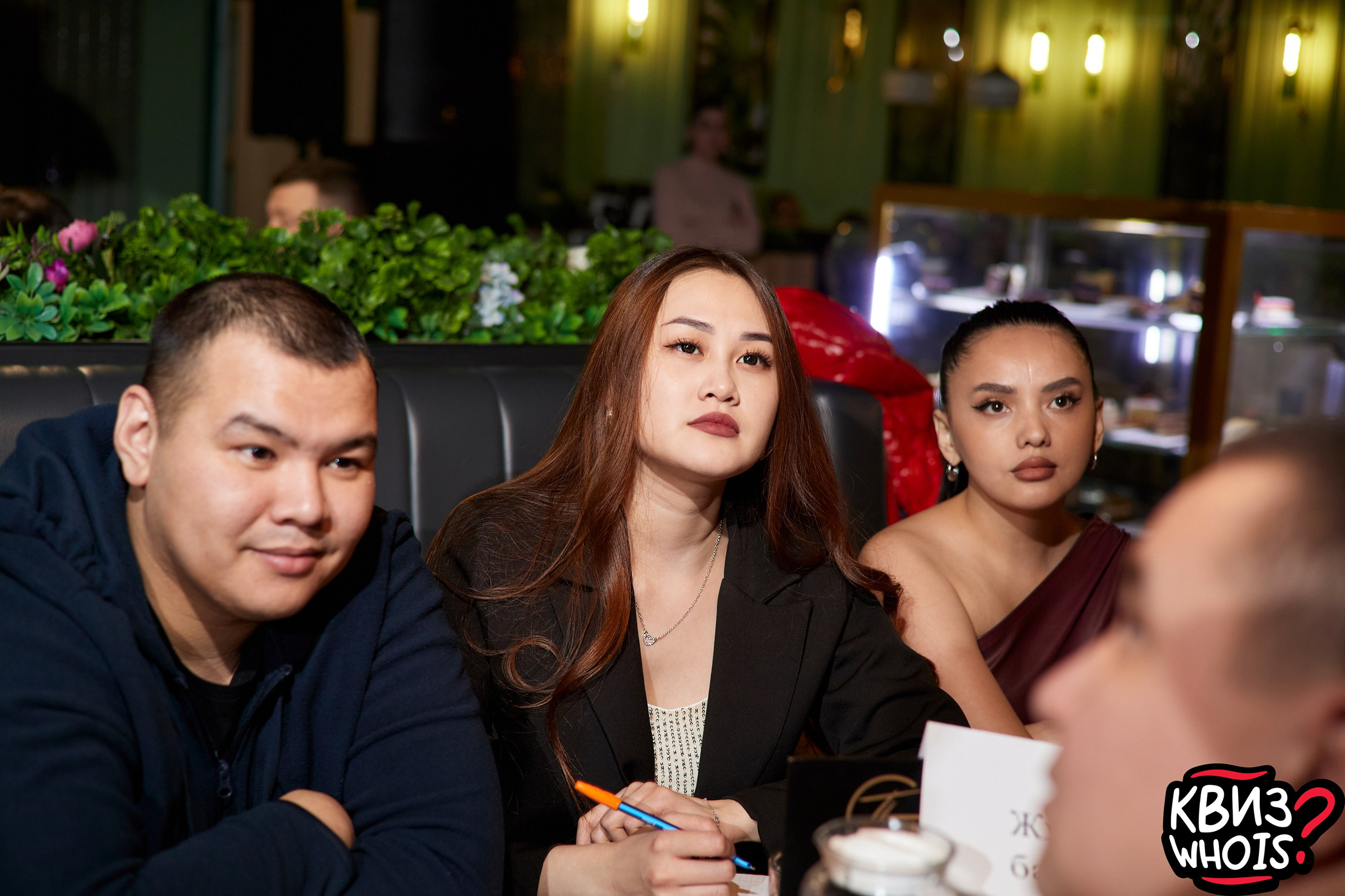 КВИЗ | Ху Из 5/03. Главная