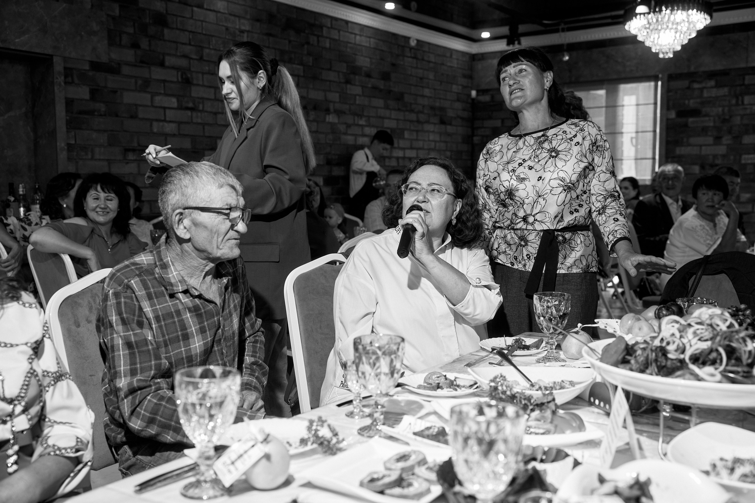 ALEXANDR | BAL'ZAM | 3.08. Главная