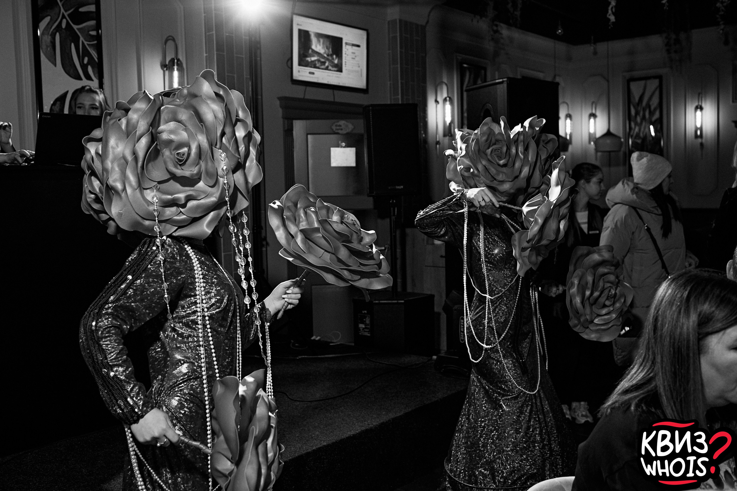 КВИЗ | Ху Из 5/03. Главная