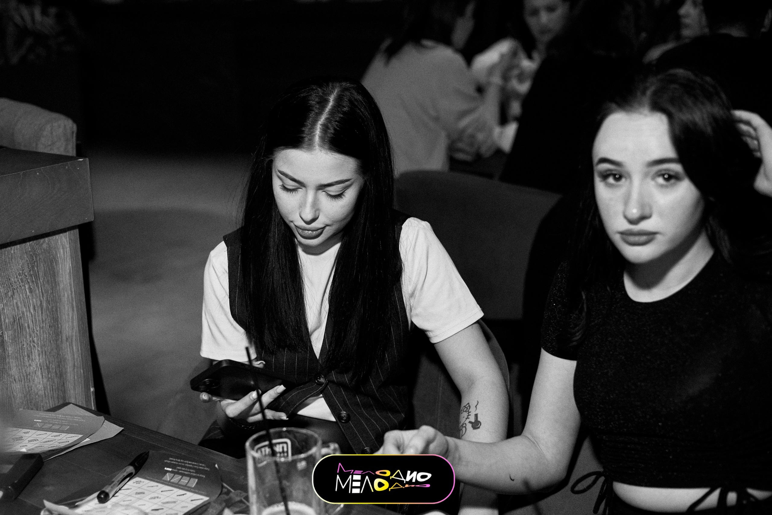 ИГРА | МЕЛОДИ 26/02. Главная