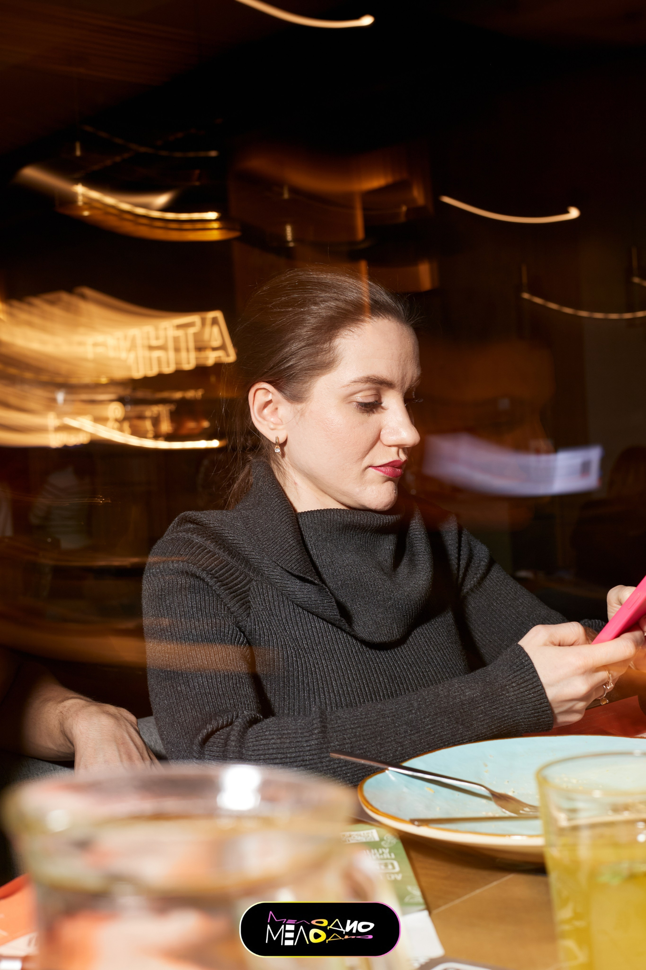 ИГРА | МЕЛОДИ 26/02. Главная