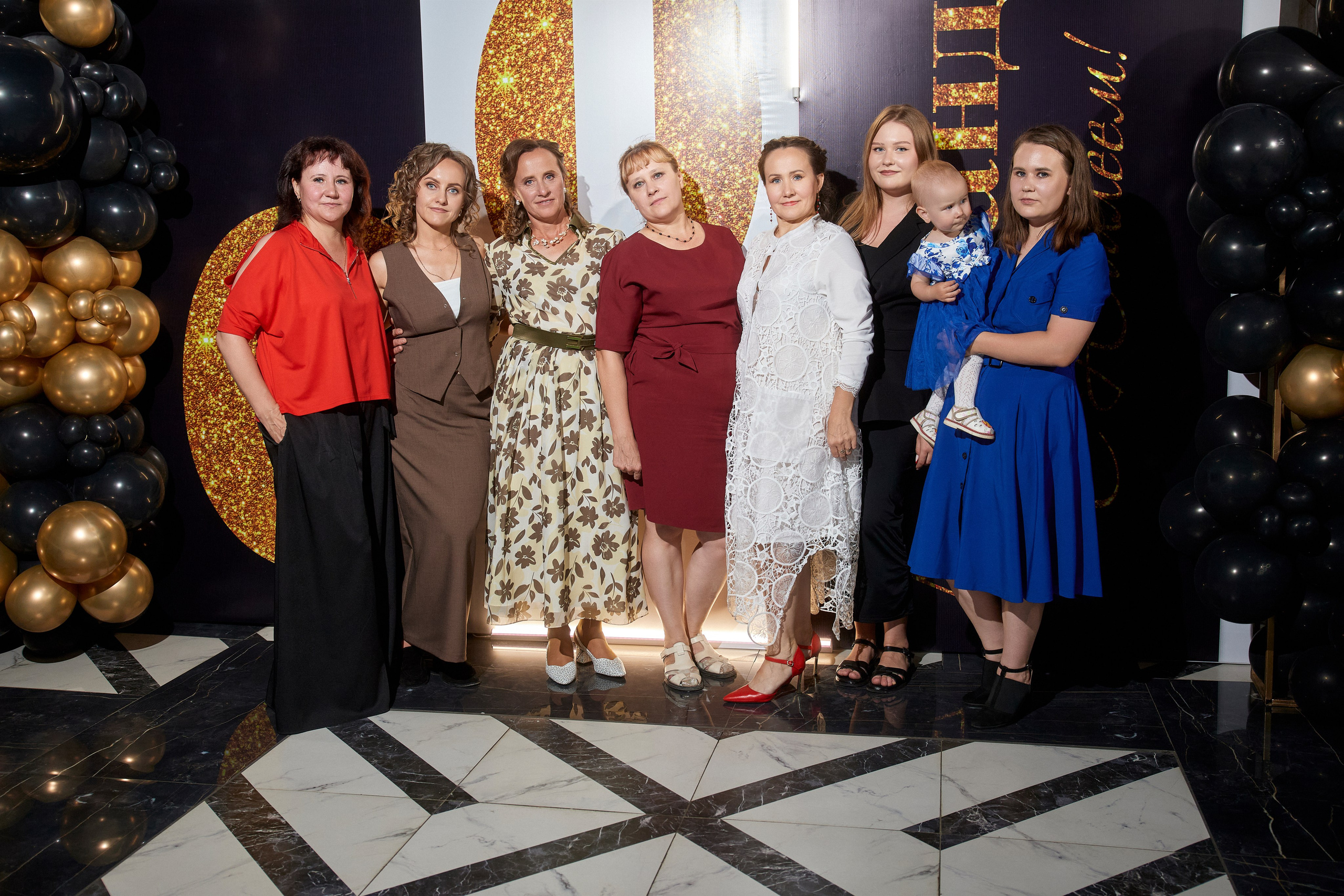 ALEXANDR | BAL'ZAM | 3.08. Главная