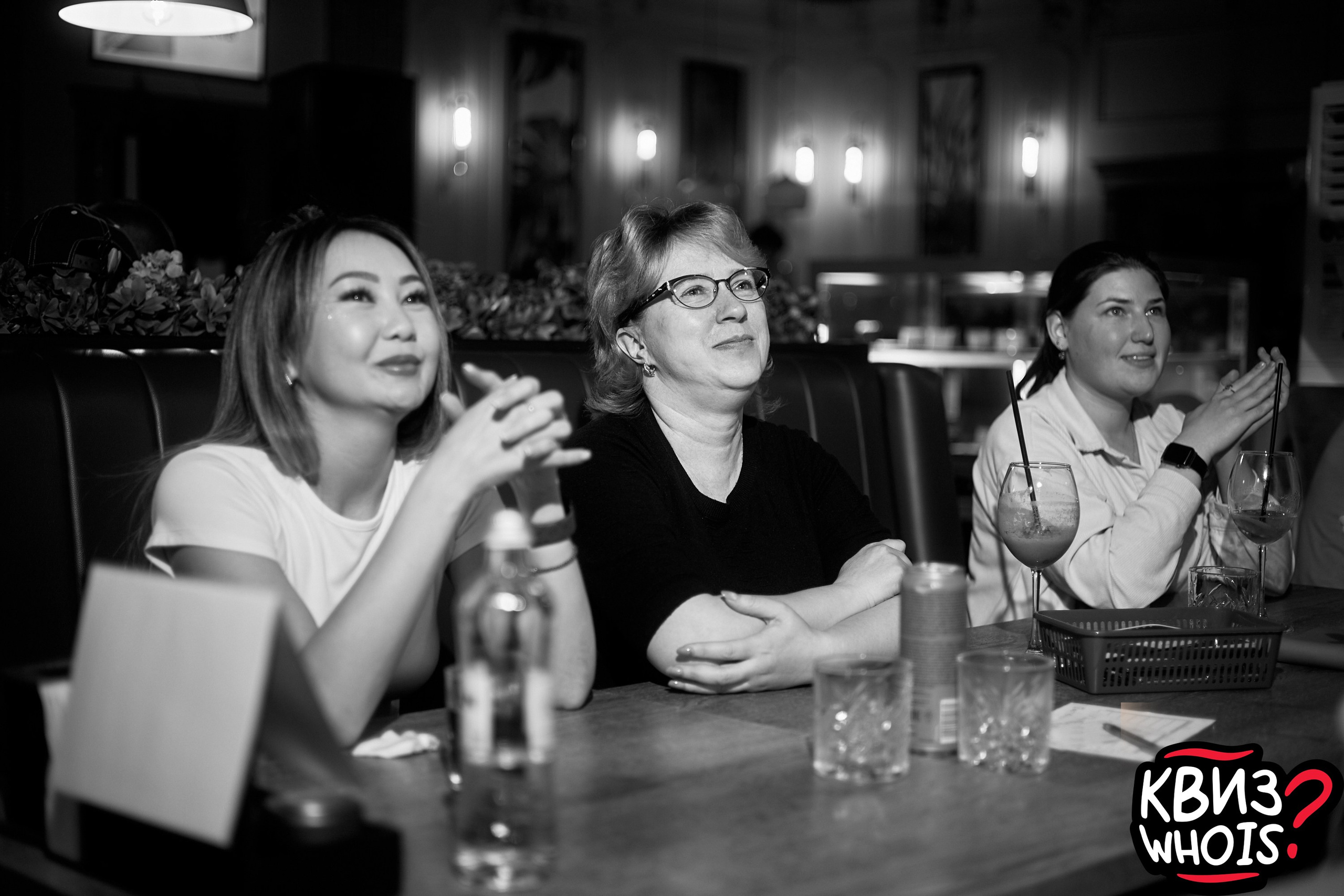 КВИЗ | Ху Из 9/06. Главная