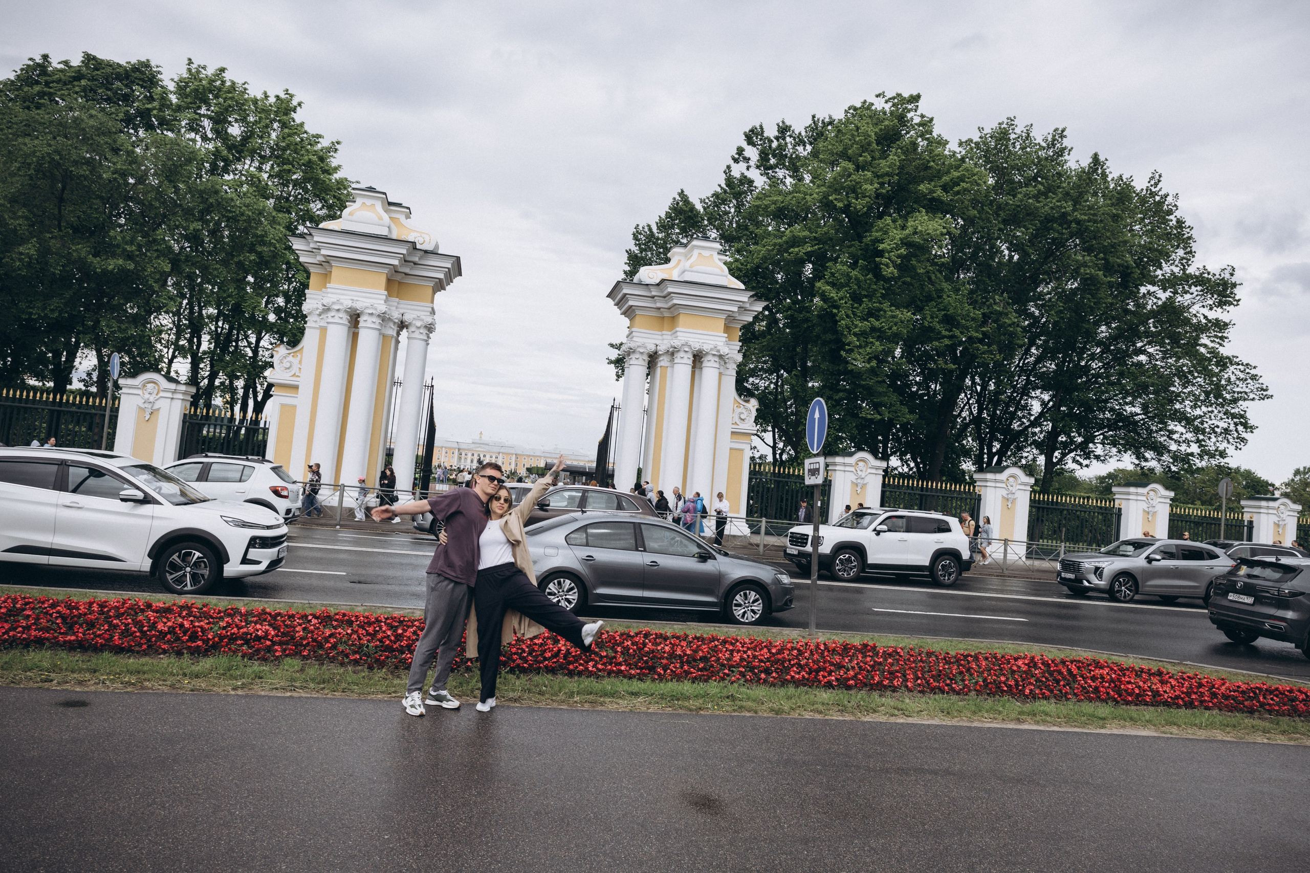 Артем и Екатерина