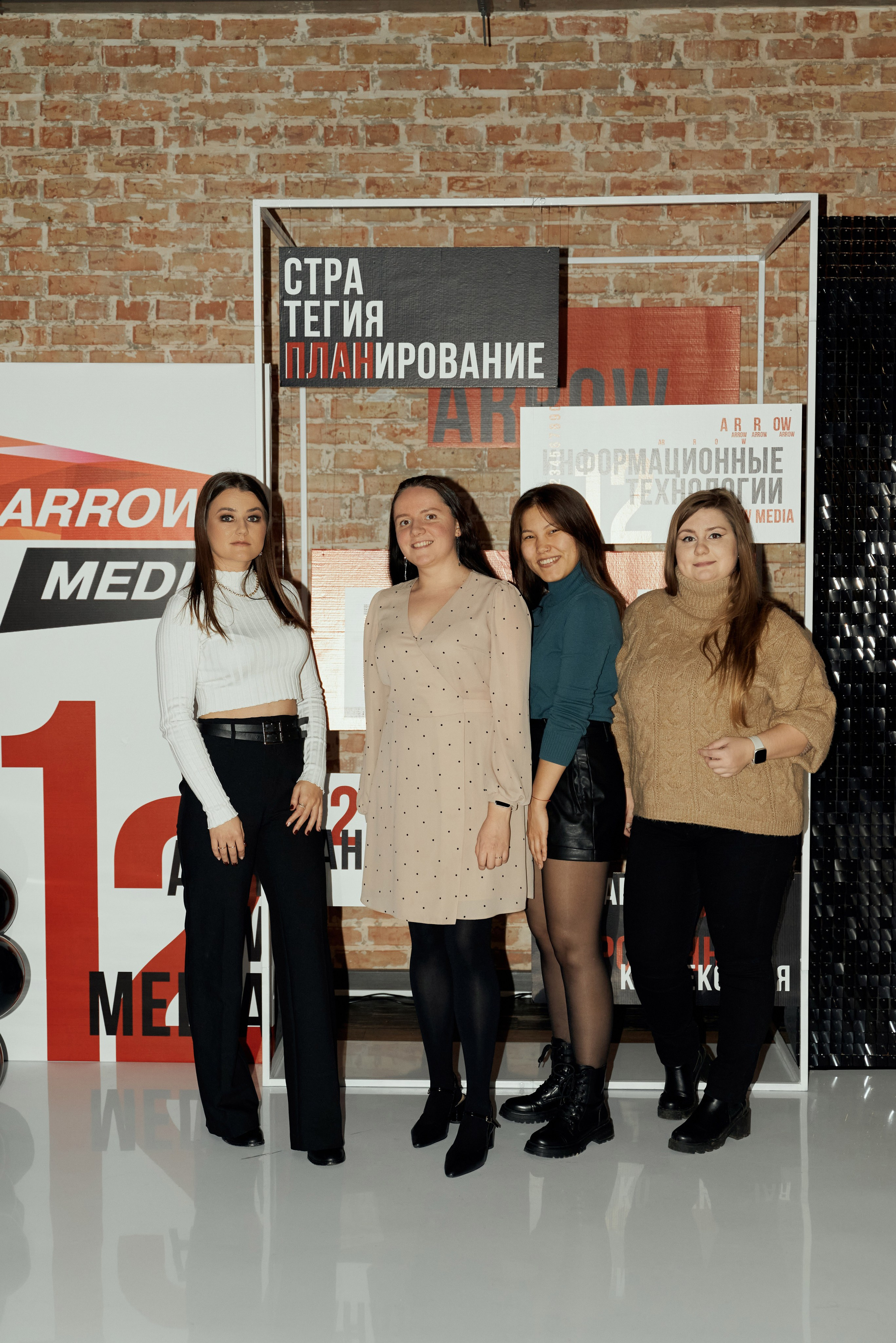 Корпоратив. Свадебный фотограф Александр Браво