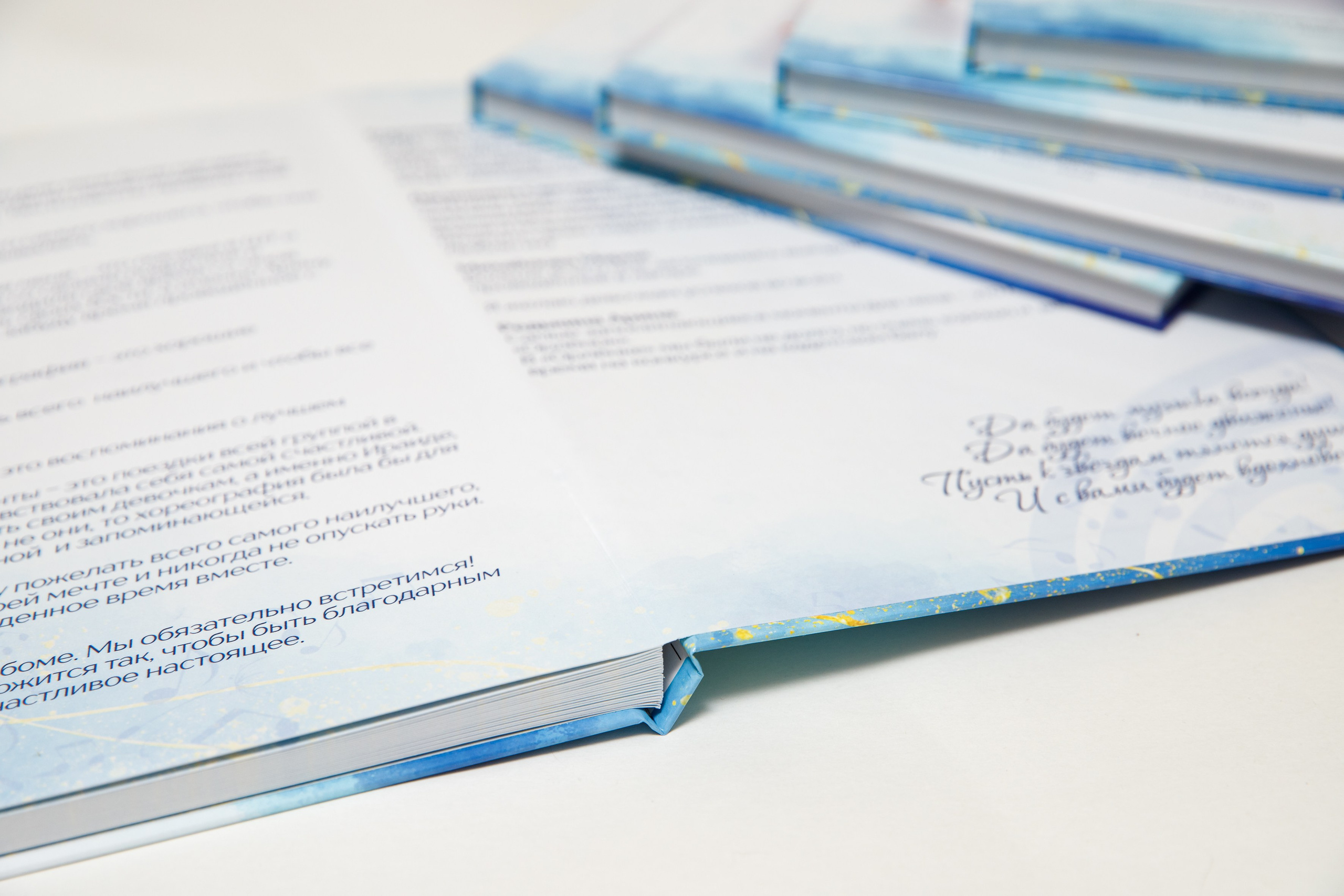 Выпускной альбом хореография. Марина Ушакова. Фотограф. Выпускные альбомы. г. Краснодар